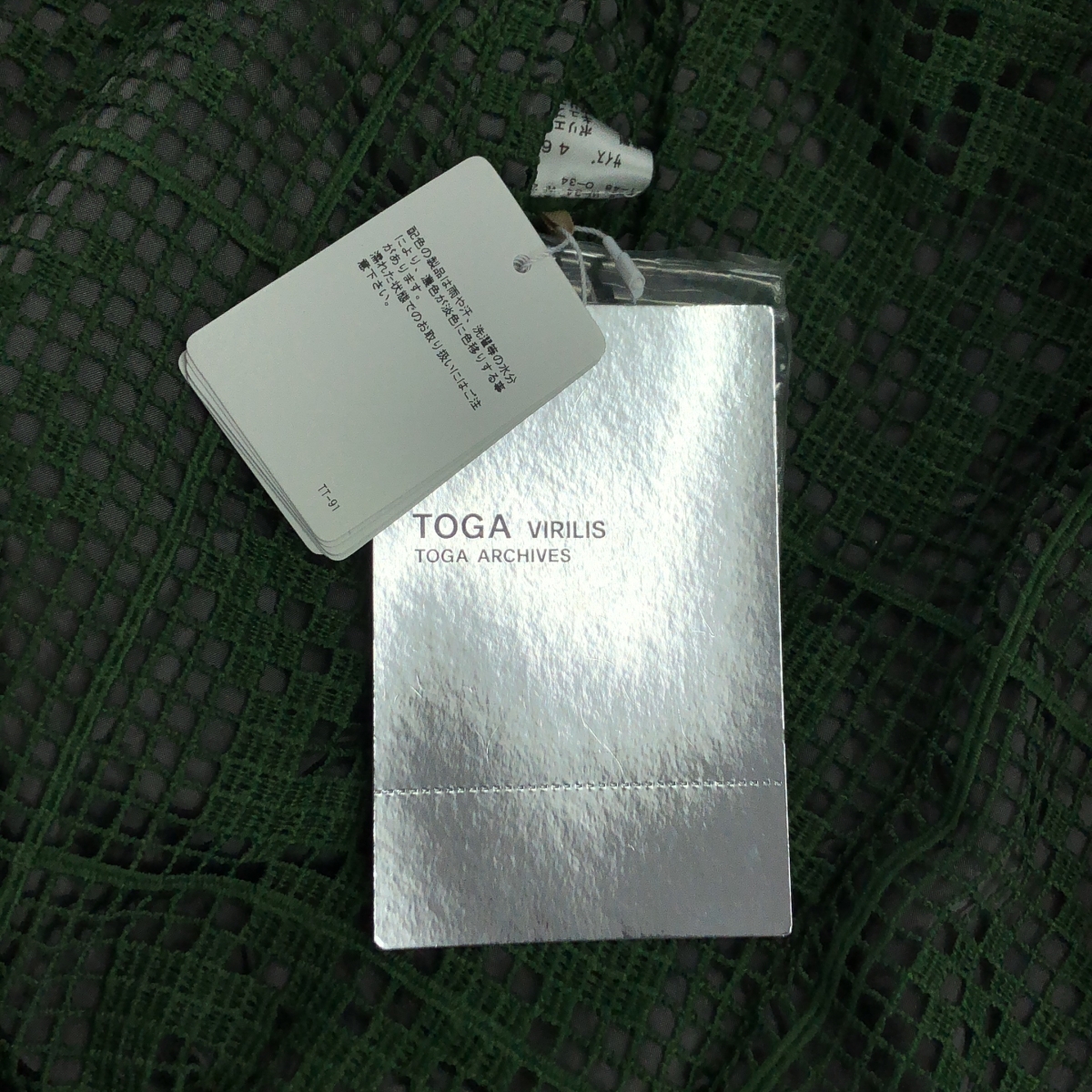 その他 Lace garment dye blouson MA-1 リバーシブル ジャケット