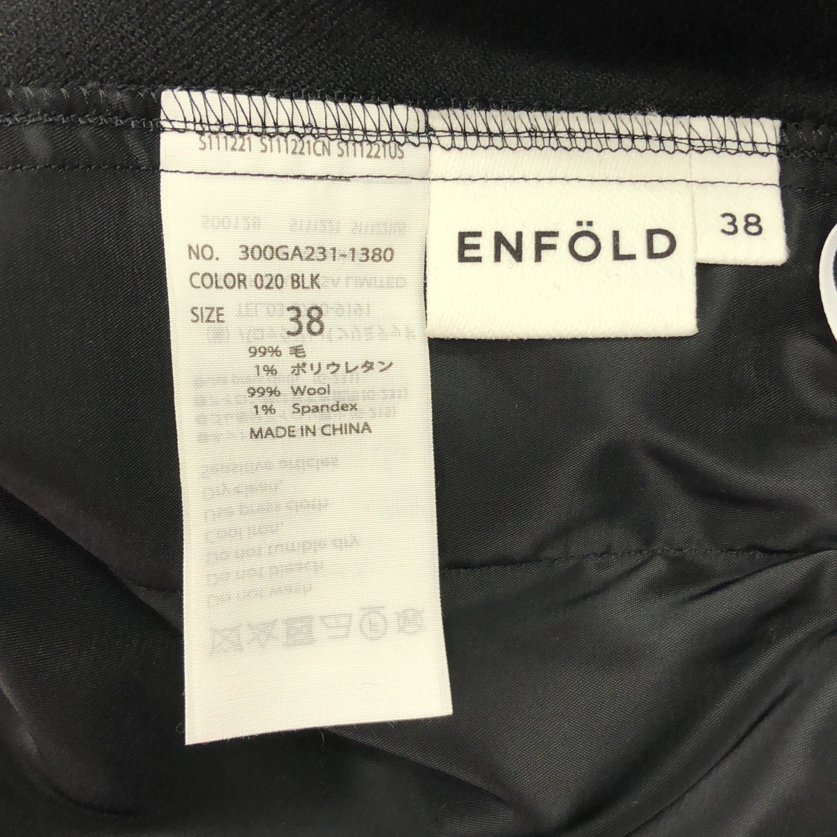 ENFOLD / エンフォルド STRAIGHT-WIDE PANTS ウール ストレートワイドパンツ