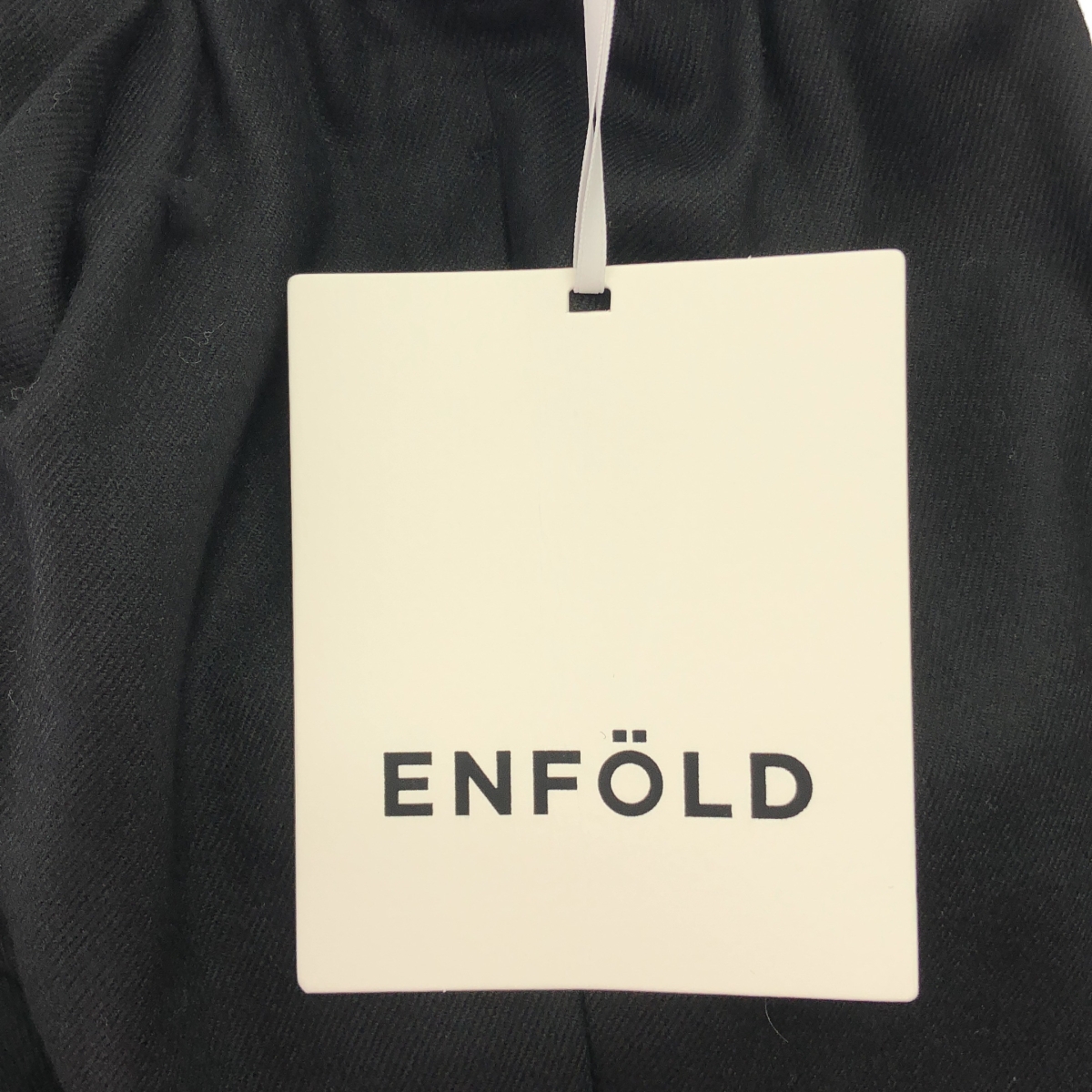 ENFOLD / エンフォルド STRAIGHT-WIDE PANTS ウール ストレートワイドパンツ