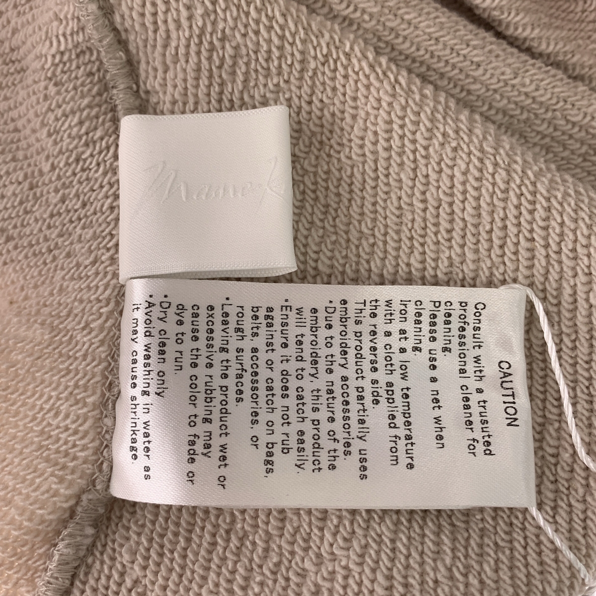 Mame Kurogouchi / マメクロゴウチ Cording Embroidery Cropped Sweatshirt / エンブロイダリー スウェット トレーナー