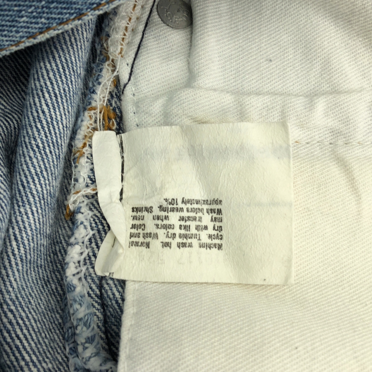 Levi's / リーバイス 1980s ヴィンテージ 1501-0117 デニムパンツ USA製