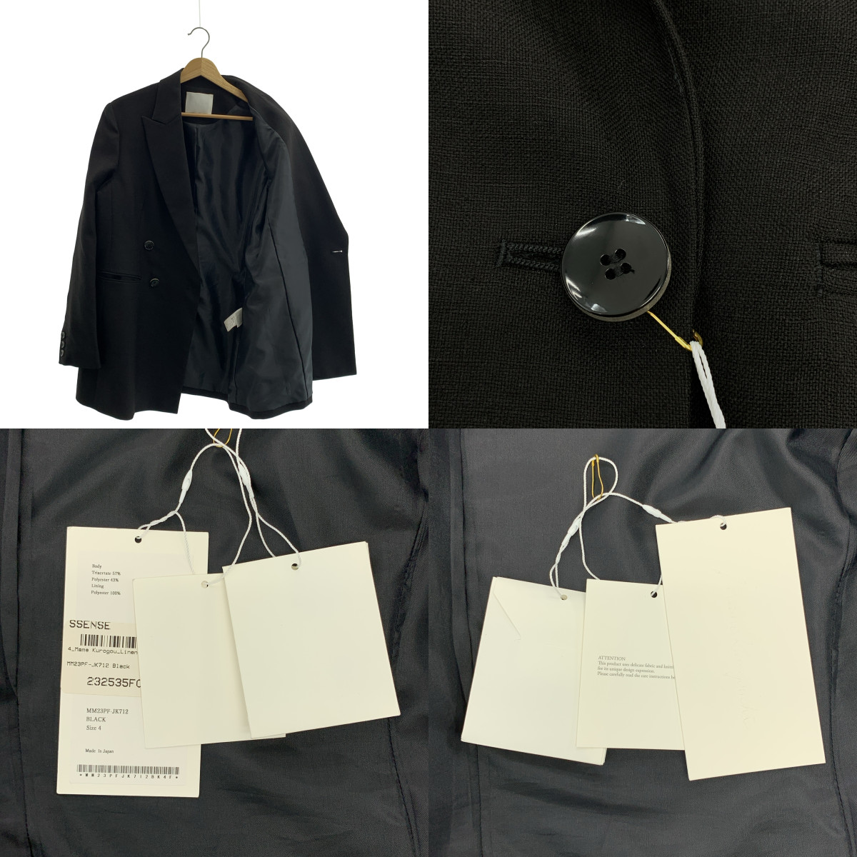 Mame Kurogouchi / マメクロゴウチ Linen Touch Triacetate Double Breasted Jacket / ダブルブレスト ジャケット / 総裏地