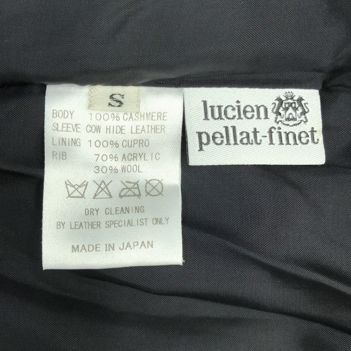 lucien pellat-finet / ルシアンペラフィネ カシミヤ レザー切替 スタジャン ジャケット