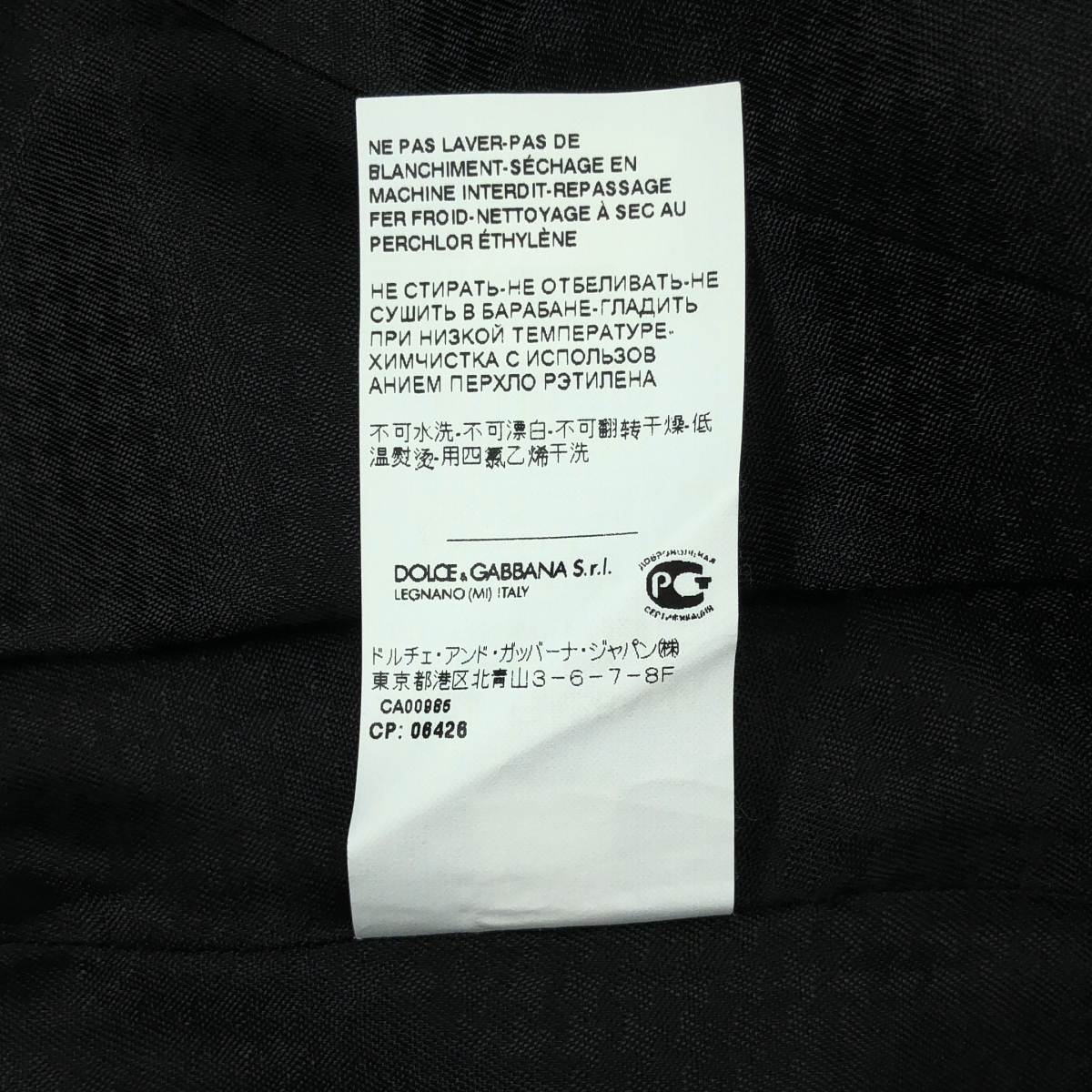 DOLCE＆GABBANA / ドルチェ＆ガッバーナドルガバ ウール ドット ノースリーブ ワンピース