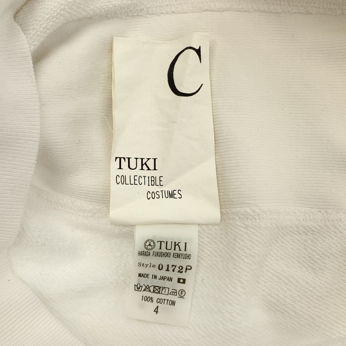 ​TUKI / ツキ COTTON JUMPER コットンテリー クルーネック プルオーバー スウェット