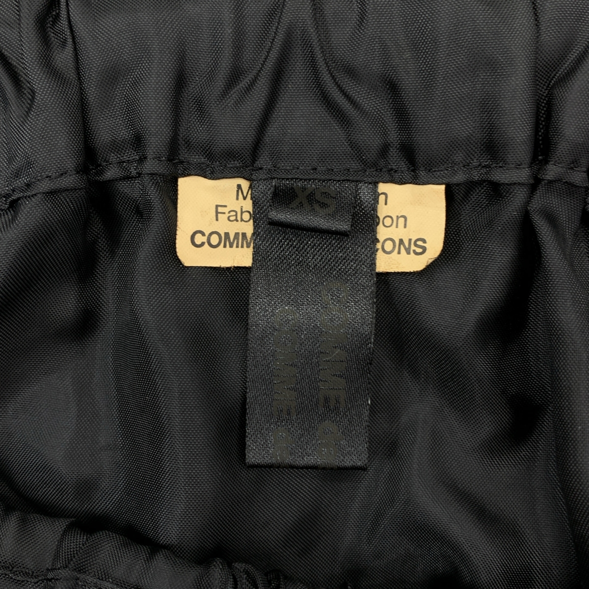 COMME des GARCONS COMME des GARCONS / コムコム ポリエステル フリル 装飾 ドローストリング スカート