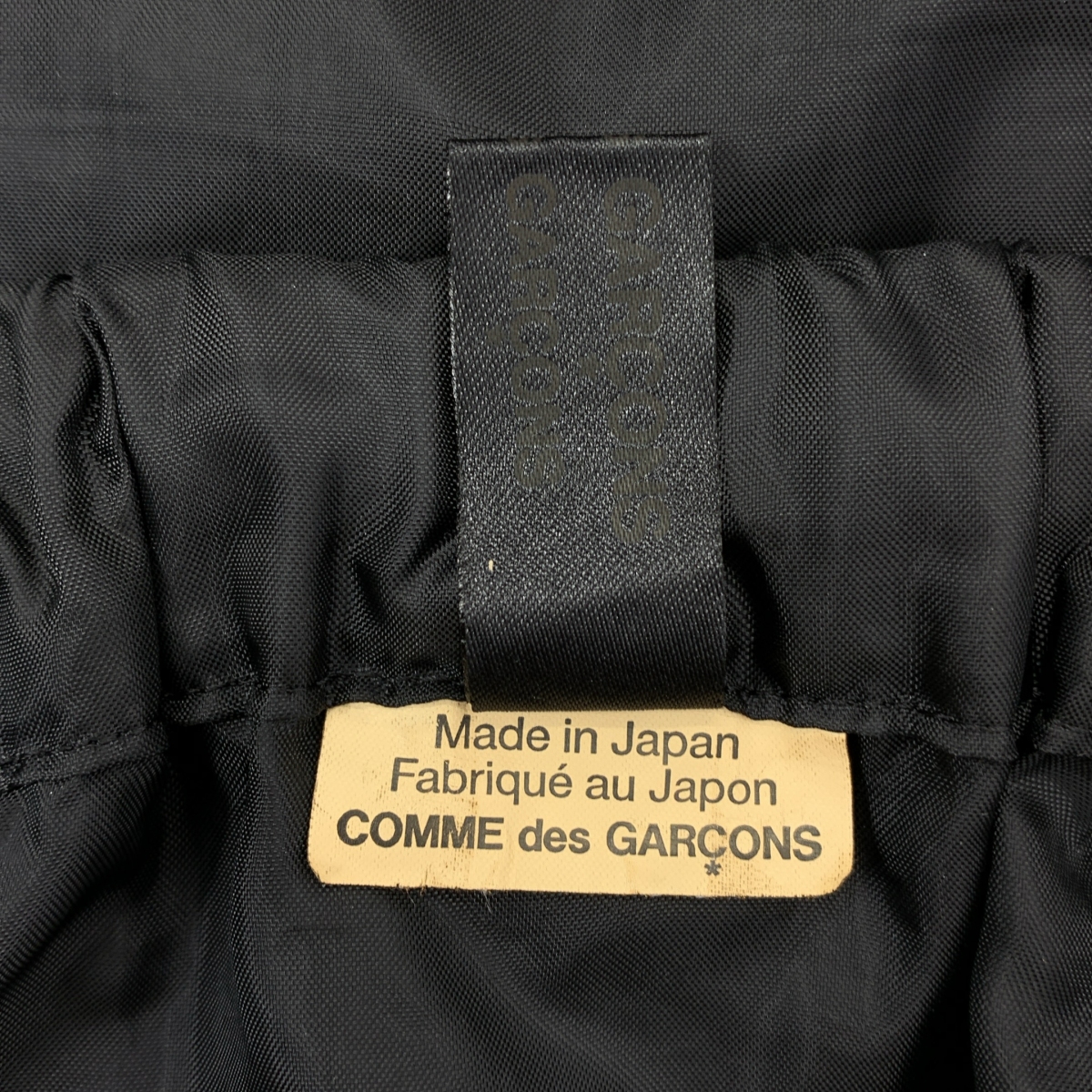COMME des GARCONS COMME des GARCONS / コムコム ポリエステル フリル 装飾 ドローストリング スカート