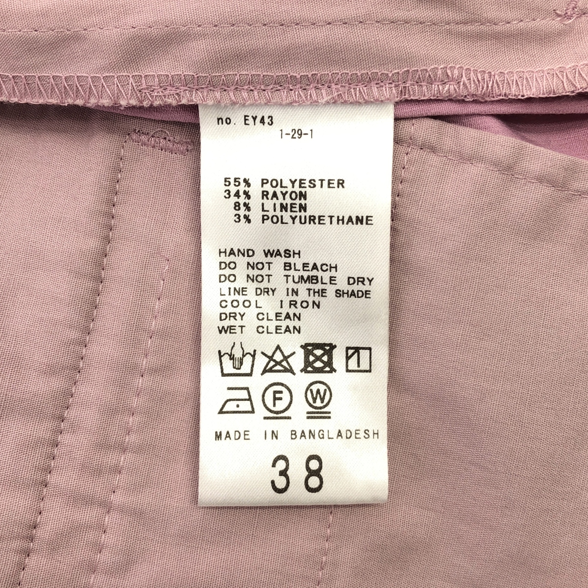 IENA / イエナ ドライリネンパンツ