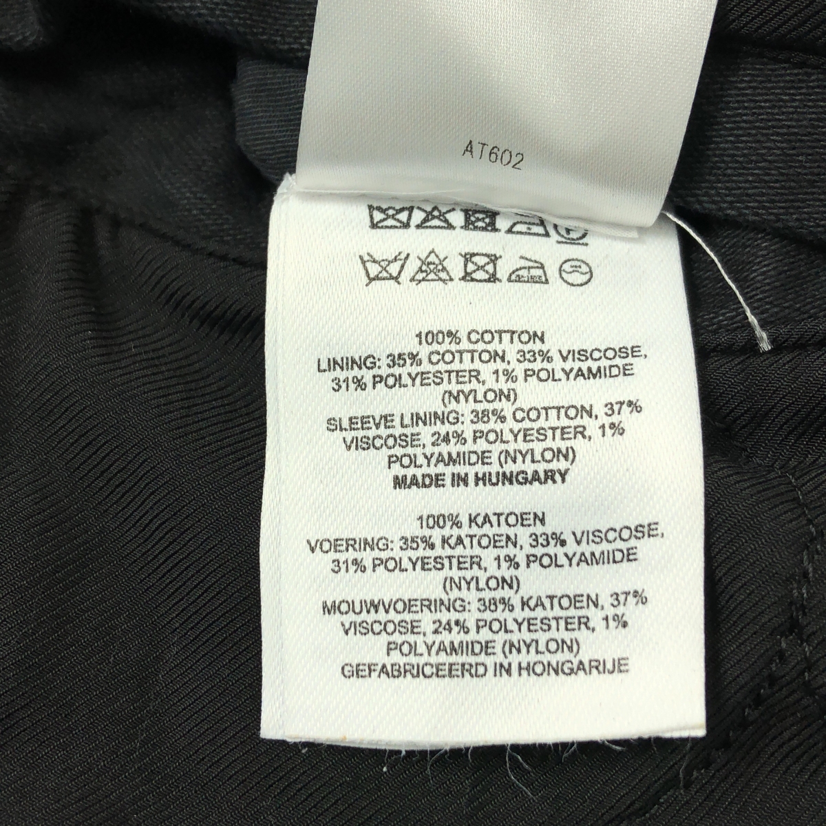 DRIES VAN NOTEN / ドリスヴァンノッテン VONAC BIS GD 7333 M.W.JACKET オーバーダイ 中綿キルティング ジャケット