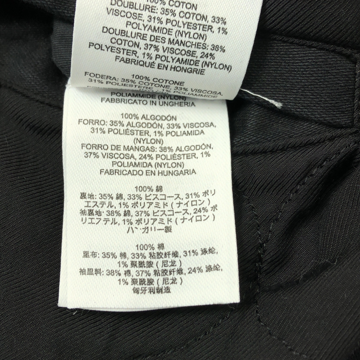 DRIES VAN NOTEN / ドリスヴァンノッテン VONAC BIS GD 7333 M.W.JACKET オーバーダイ 中綿キルティング ジャケット