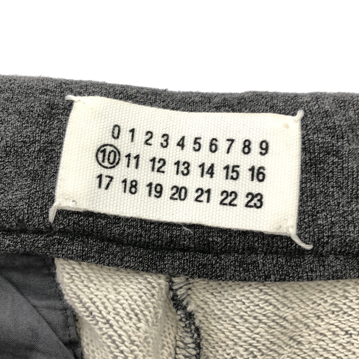 Maison Martin Margiela / メゾンマルタンマルジェラ ジップポケット ドローストリング スウェット イージー パンツ