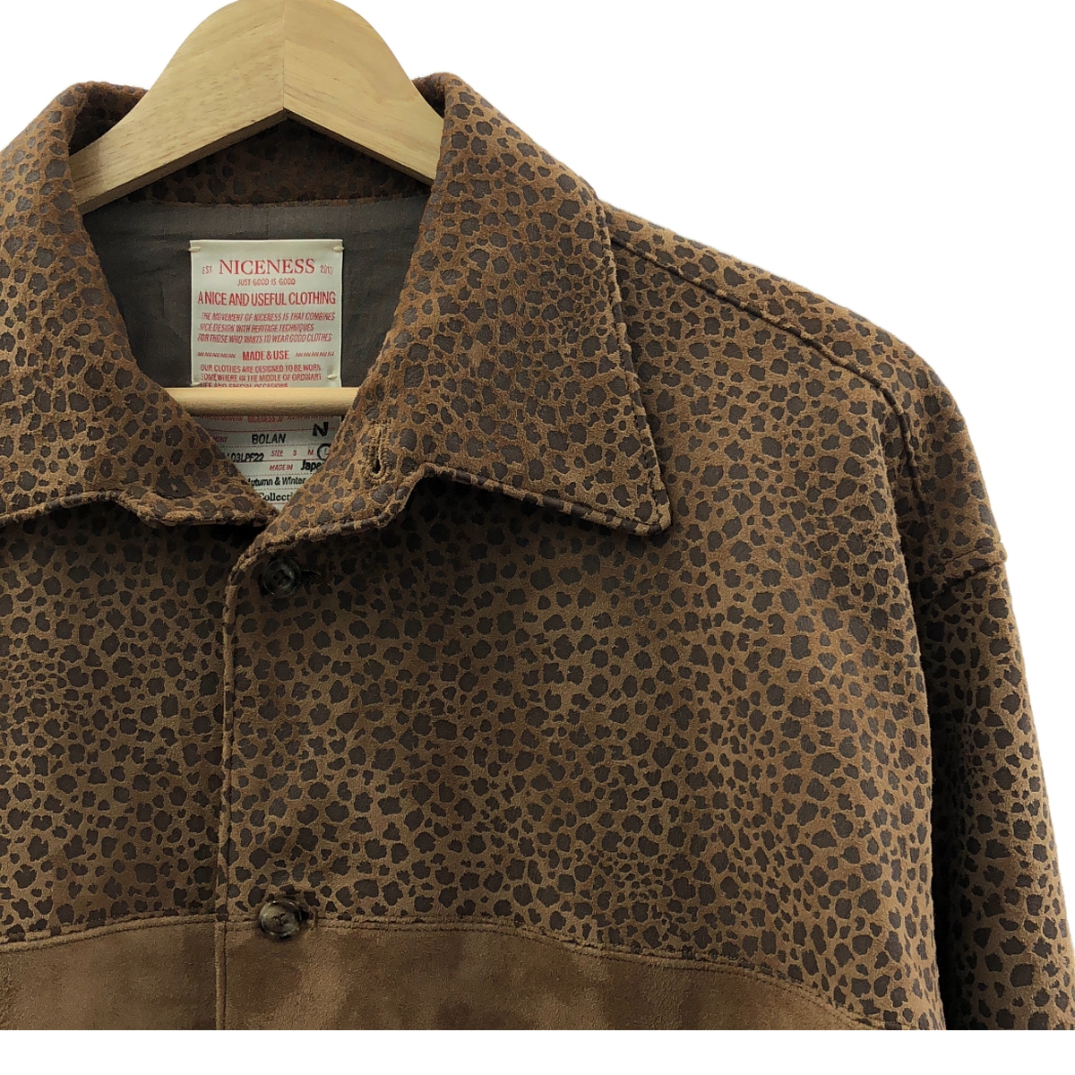 NICENESS / ナイスネス BOLAN アマゾンジャガー柄 切替 スエード ジャケット