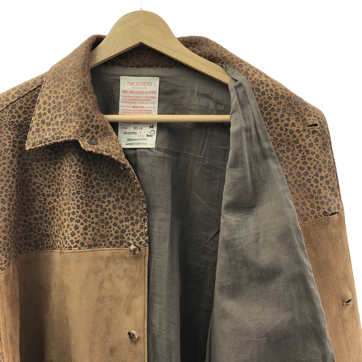 NICENESS / ナイスネス BOLAN アマゾンジャガー柄 切替 スエード ジャケット