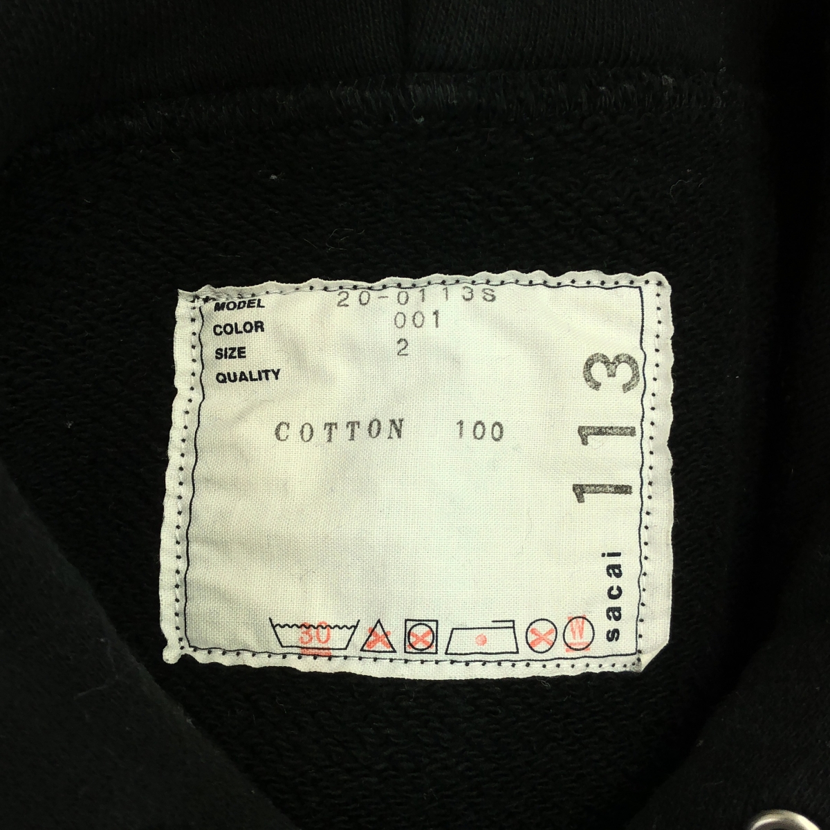 sacai / サカイ GRAPHIC HOODIE / ロゴ スウェット フーディ