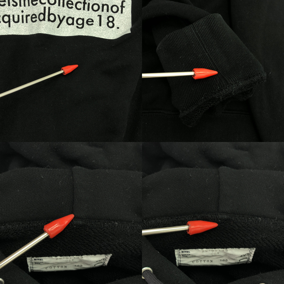 sacai / サカイ GRAPHIC HOODIE / ロゴ スウェット フーディ