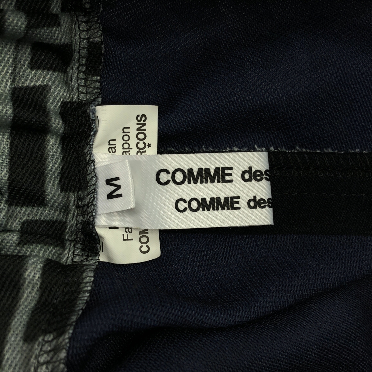 COMME des GARCONS COMME des GARCONS / コムコム ポリエステル 総柄 ドローストリング ワイド ガーゴ パンツ