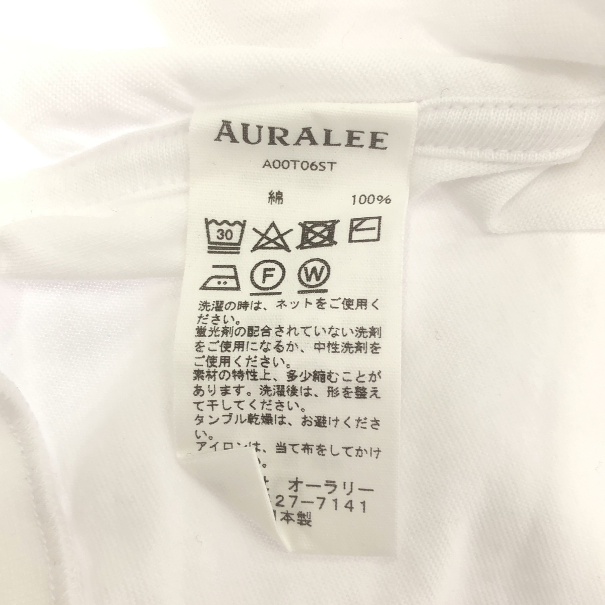 AURALEE / オーラリー SEAMLESS CREW NECK SLEEVELESS  / ノースリーブ クルーネック カットソー