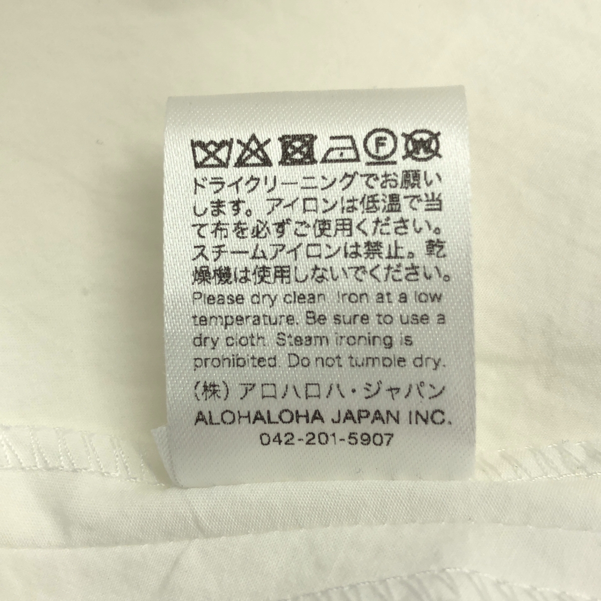 その他 コットン フリル ギャザー パフスリーブ ガウン コート