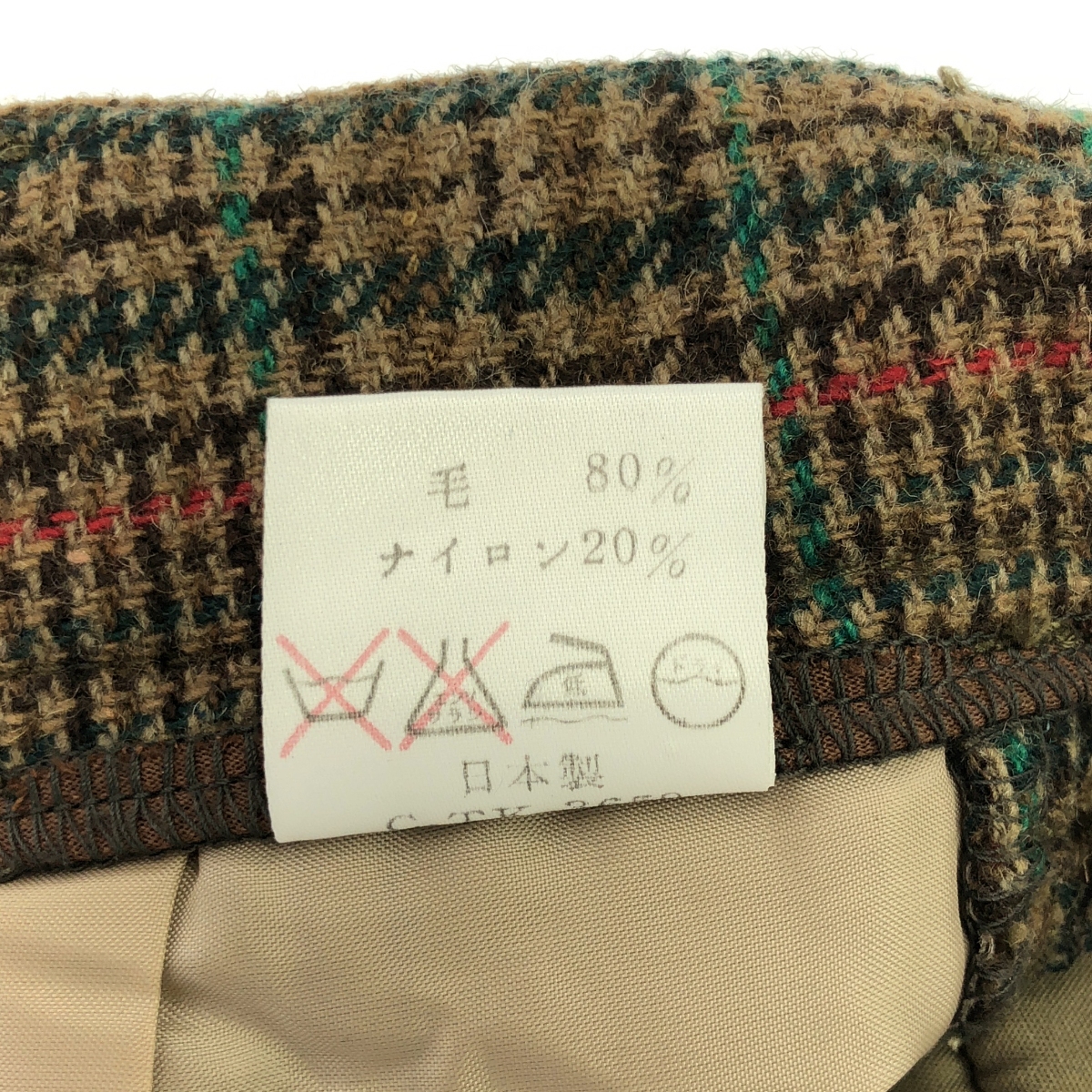 C.P. COMPANY / シーピーカンパニー 90s ヴィンテージ NAVY ARCTIC チェック ウール パンツ