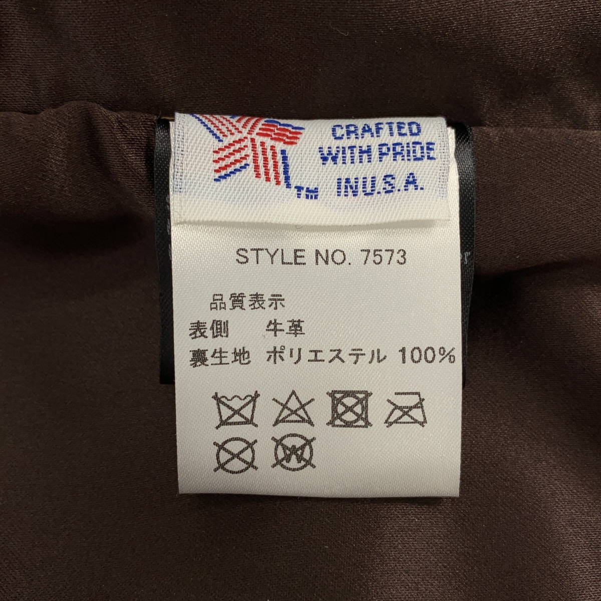 SCHOTT / ショット スエード ベスト / 総裏地