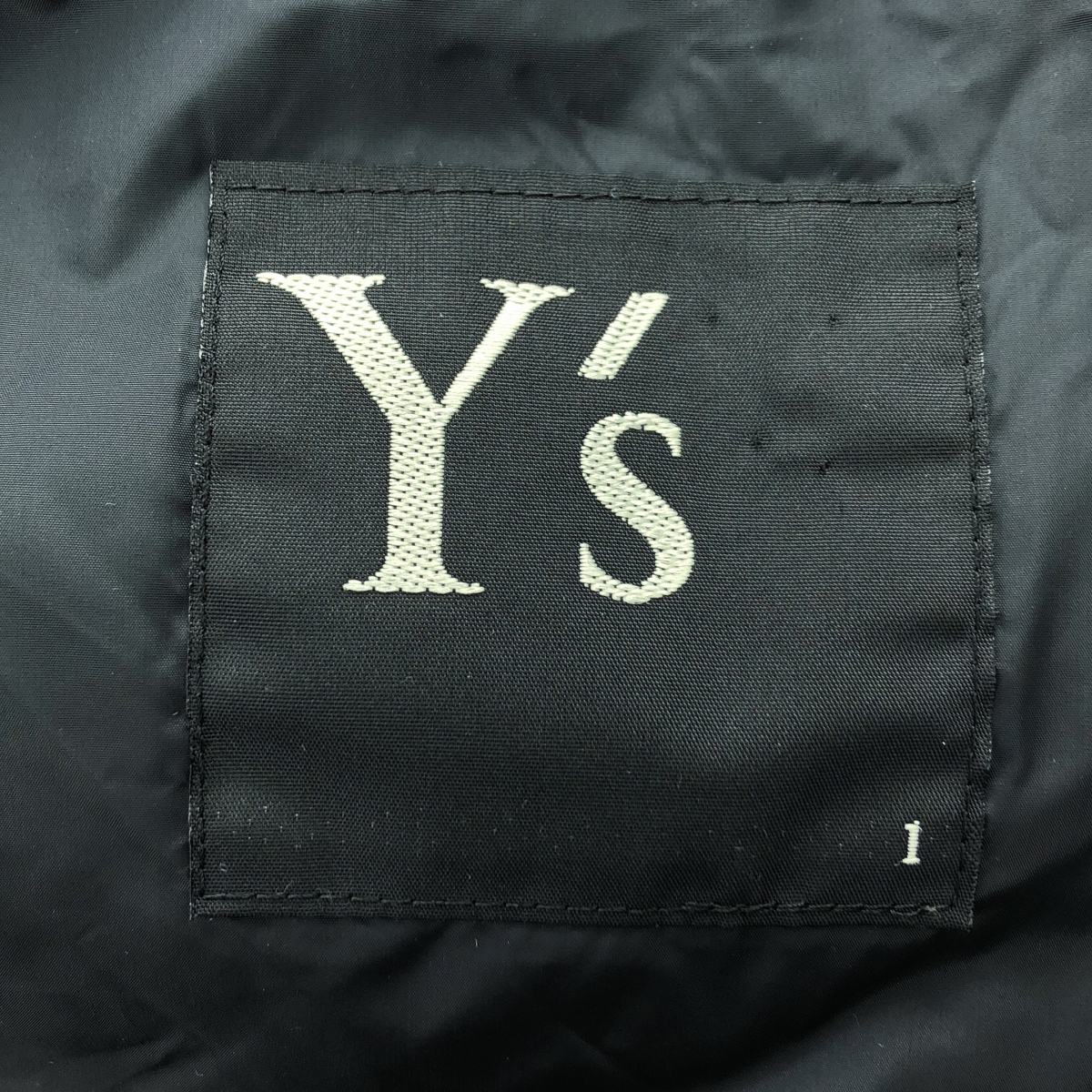 Y's / ワイズヨウジヤマモト Aライン ボリューム ダウンコート