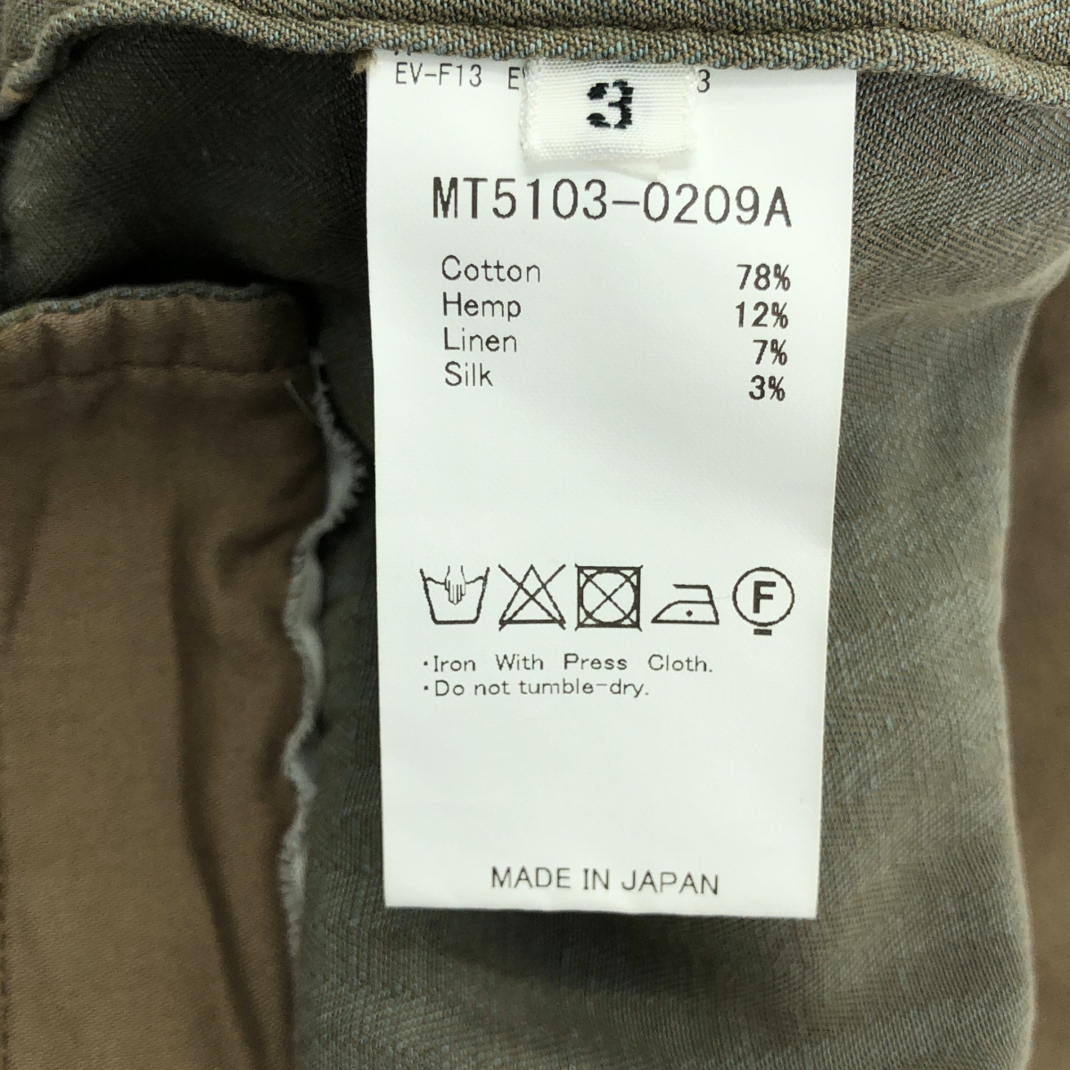 MAATEE&SONS / マーティー&サンズ CHINO TROUSER チノ トラウザーズ パンツ