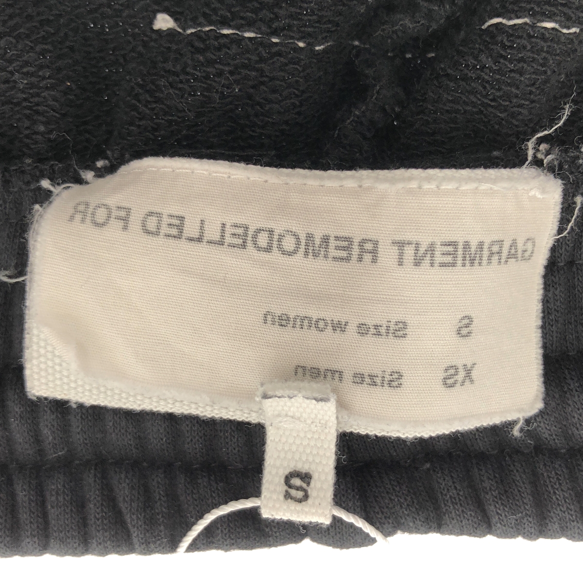 MM6 Maison Margiela / エムエムシックスメゾンマルジェラ SWEAT POINT PANTS スウェット ワイド パンツ / ユニセックス