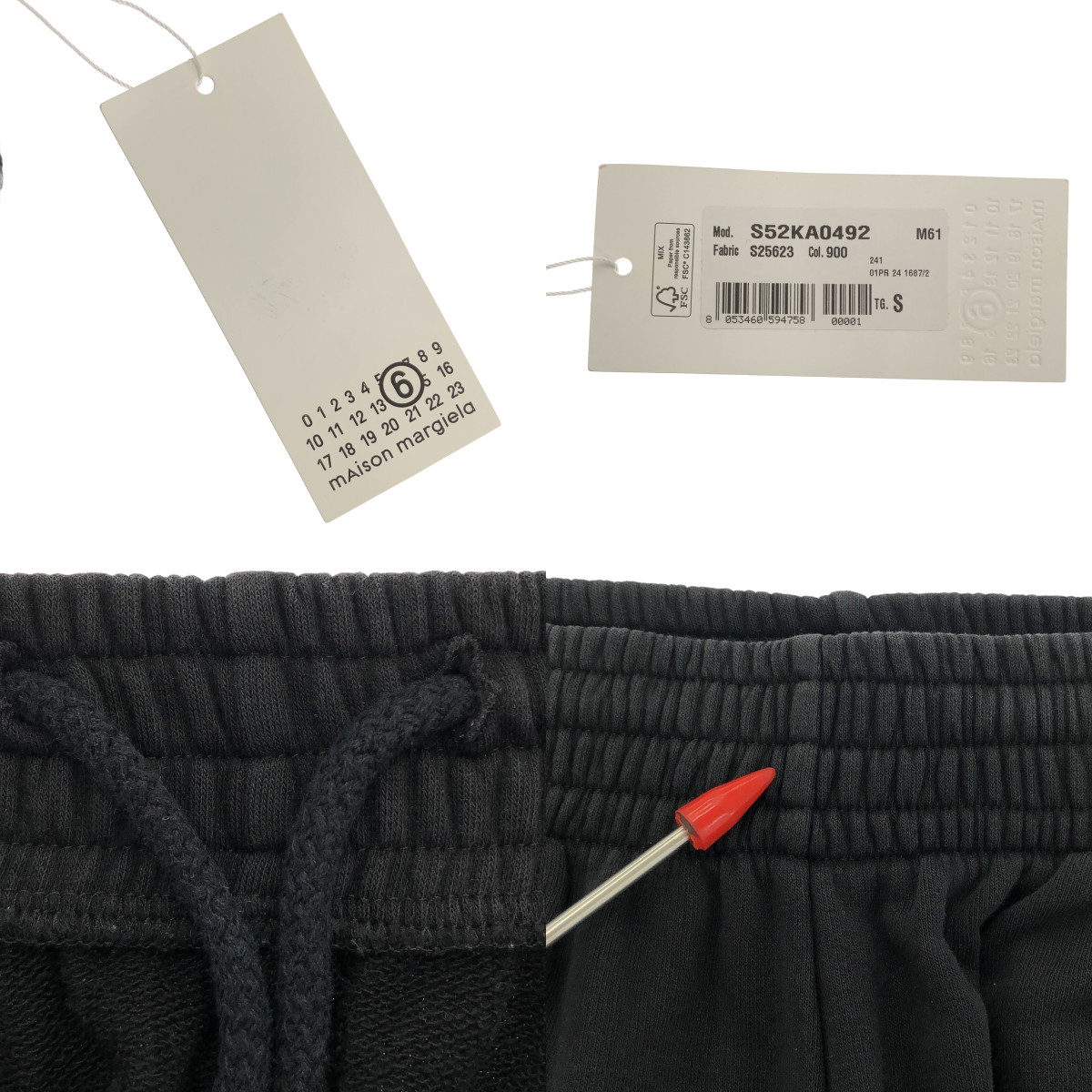 MM6 Maison Margiela / エムエムシックスメゾンマルジェラ SWEAT POINT PANTS スウェット ワイド パンツ / ユニセックス