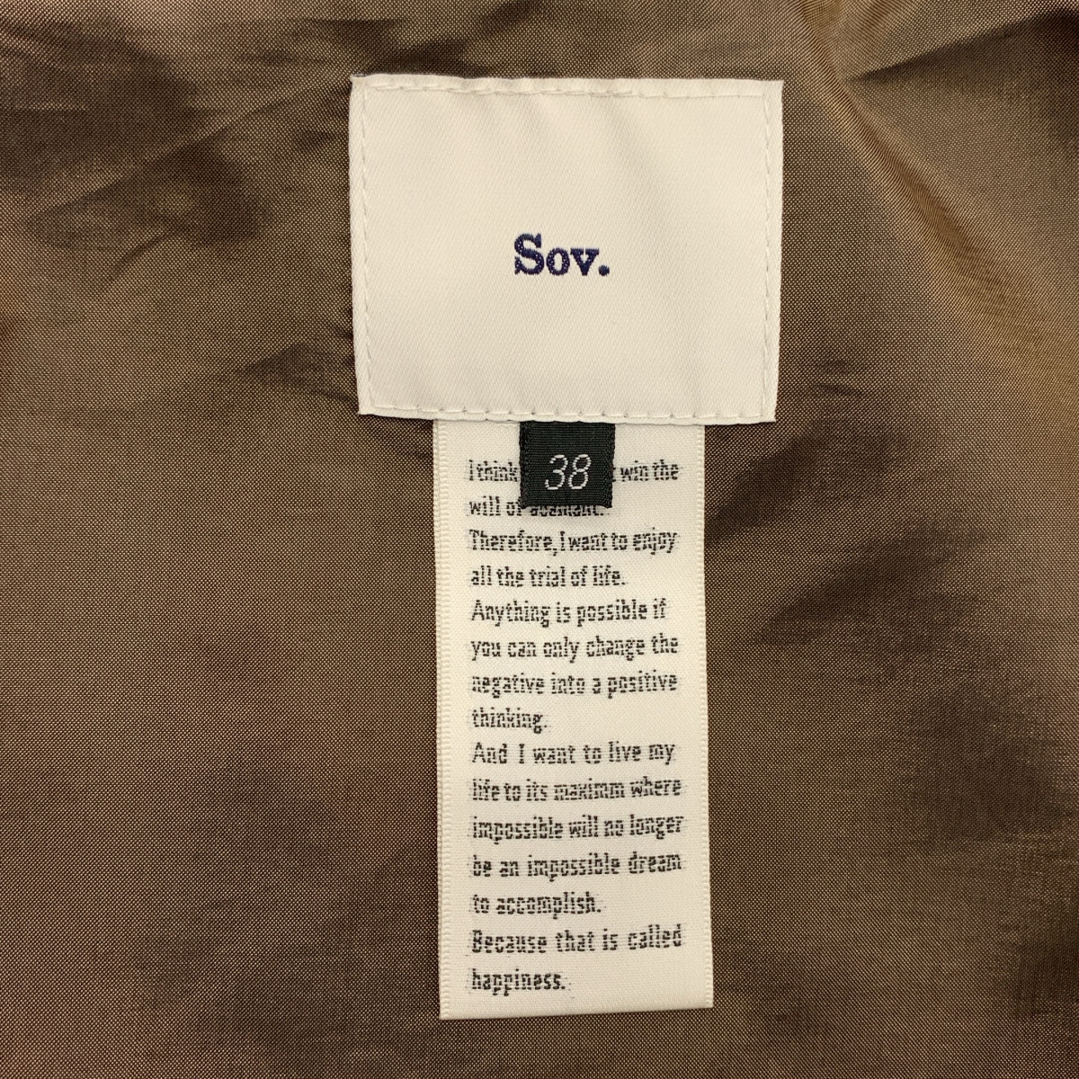 その他 ニットジョーゼットブルゾンベスト / 総裏地