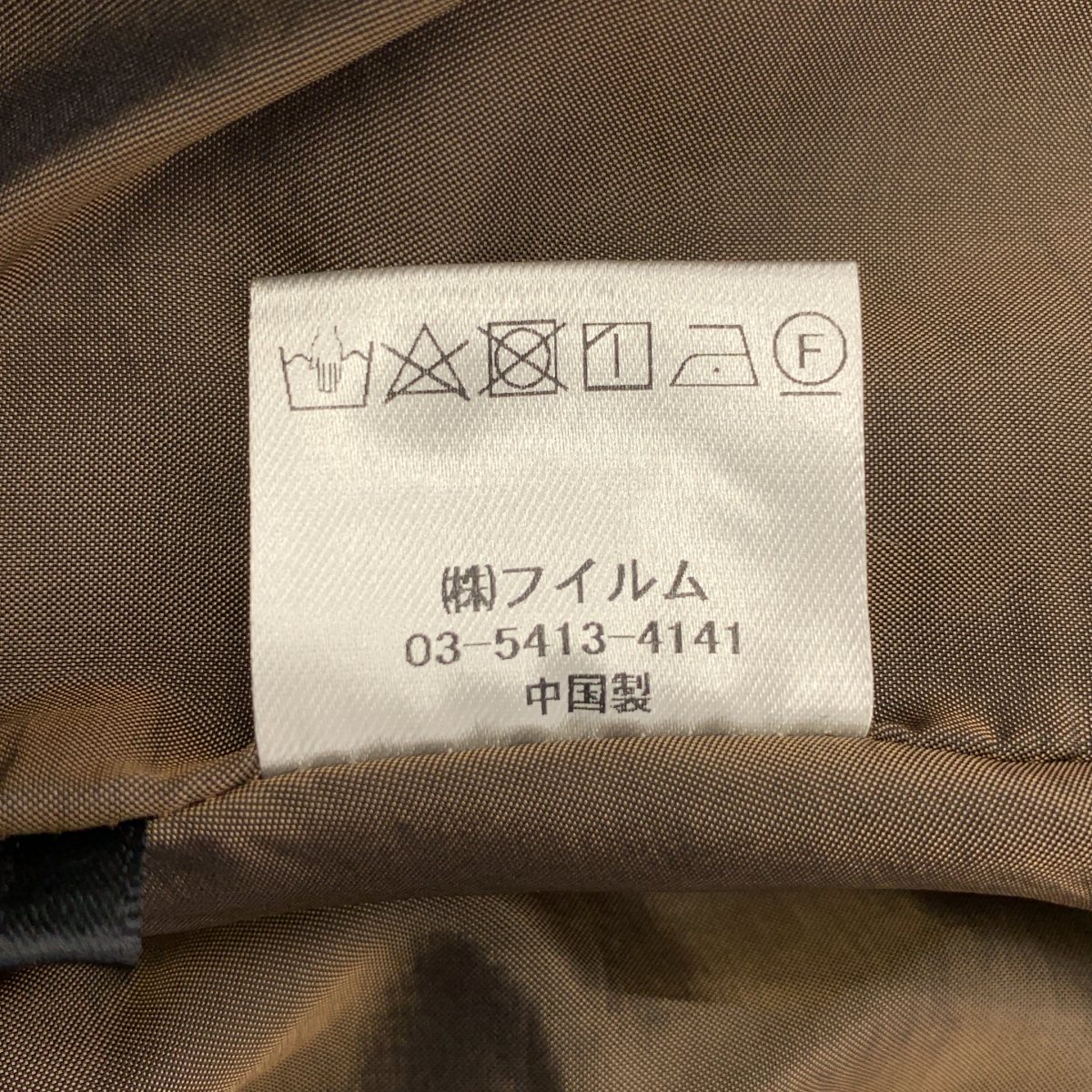 その他 ニットジョーゼットブルゾンベスト / 総裏地