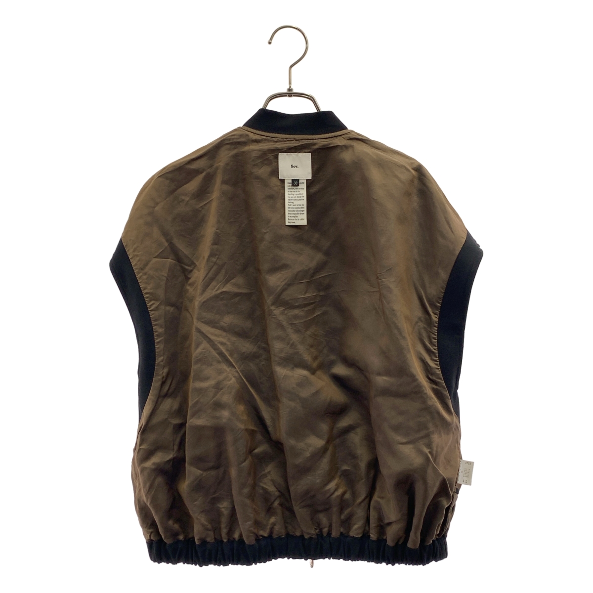 その他 ニットジョーゼットブルゾンベスト / 総裏地