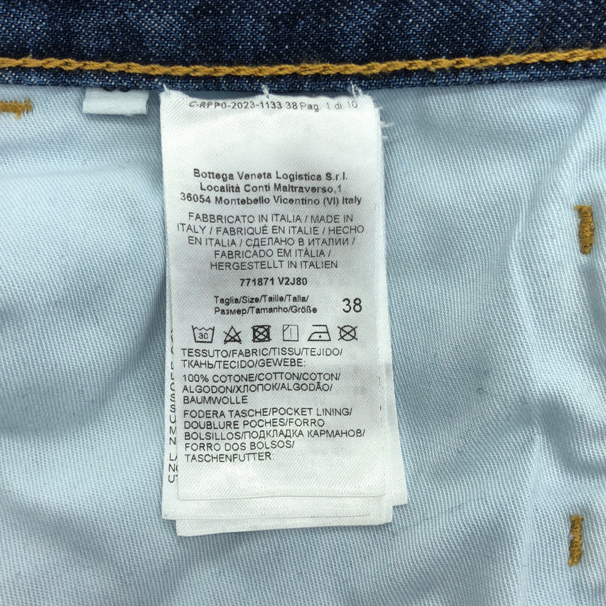 BOTTEGA VENETA / ボッテガヴェネタ ミディアムウォッシュド ワイドデニムパンツ