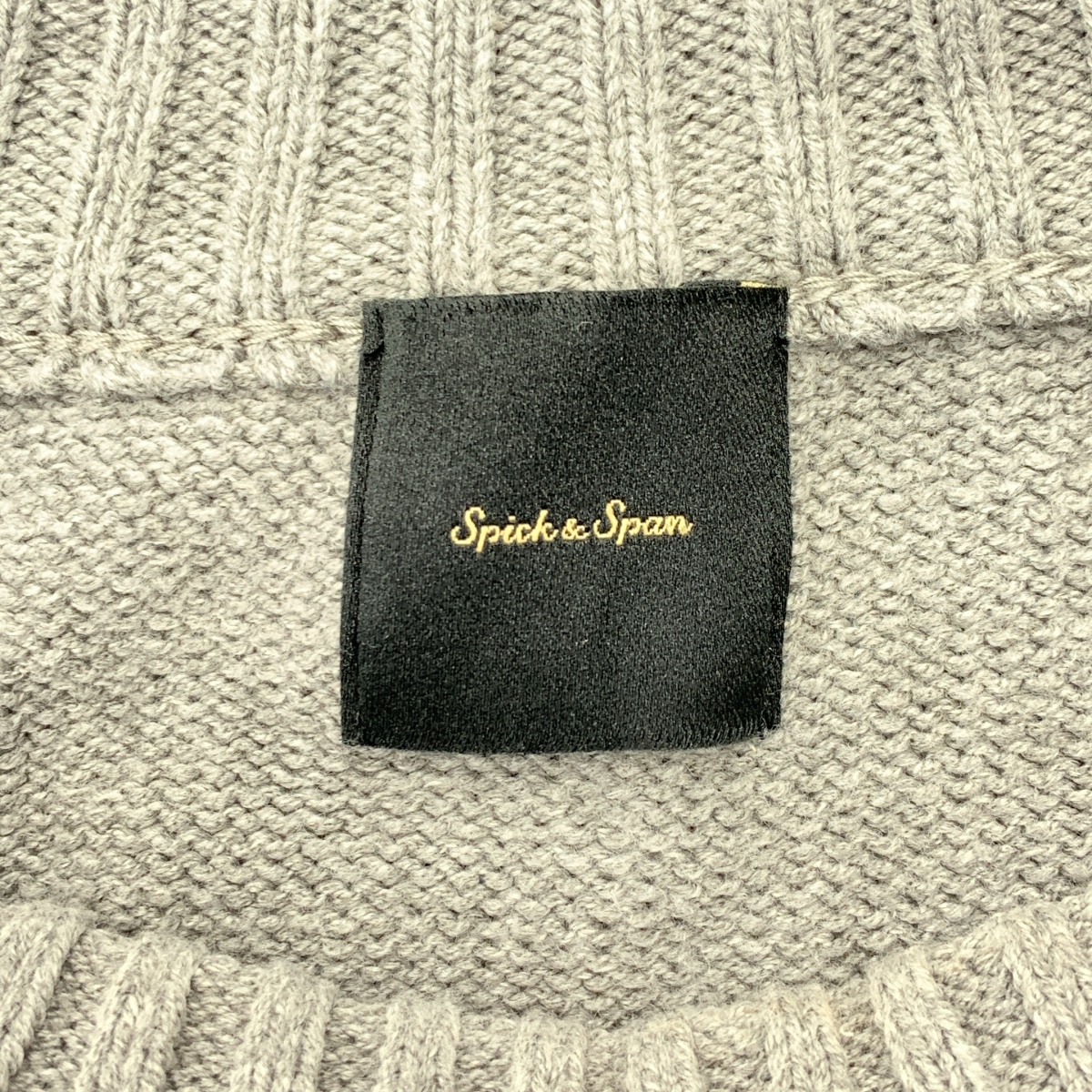 Spick and Span / スピックアンドスパン バルキーヤーン ロングリブ プルオーバー ニット