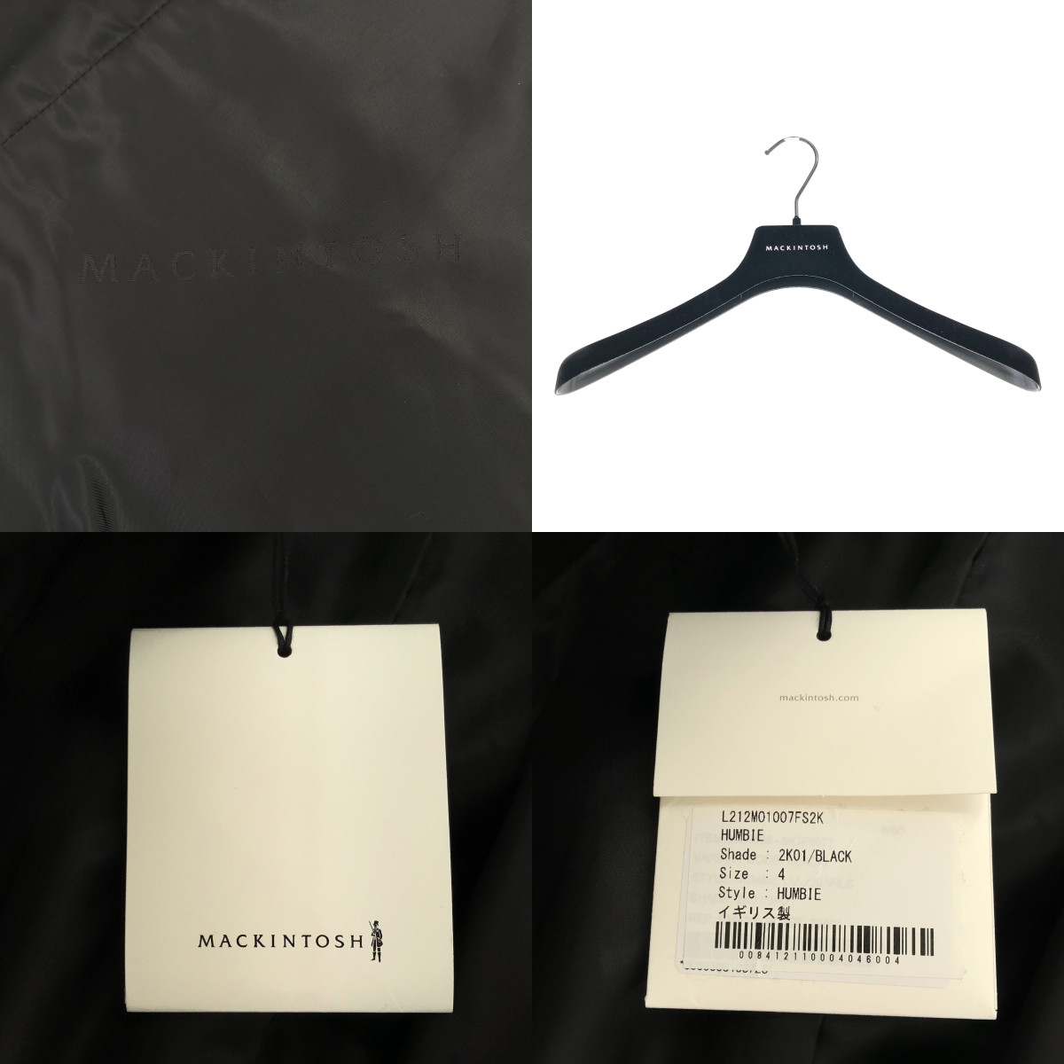 MACKINTOSH / マッキントッシュ HUMBIE / ハンビー ウール メルトン オーバー コート / ロゴ総裏地