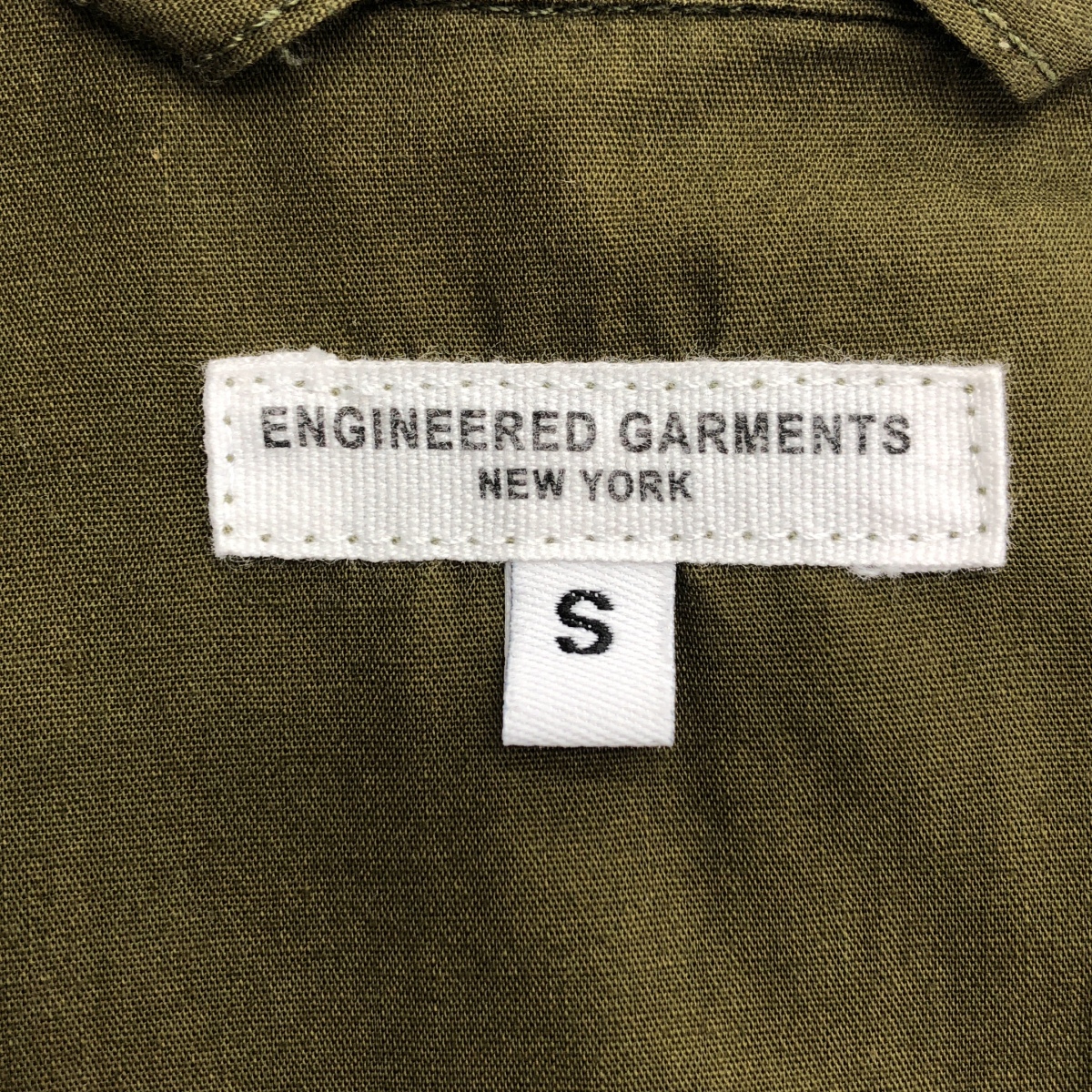 Engineered Garments / エンジニアドガーメンツ BAKER JACKET COTTON ベイカージャケット コットン