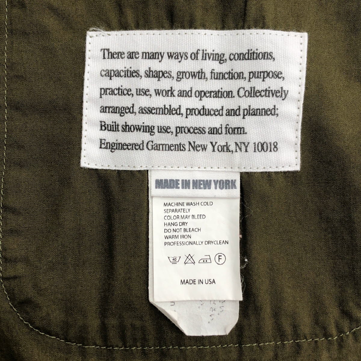 Engineered Garments / エンジニアドガーメンツ BAKER JACKET COTTON ベイカージャケット コットン