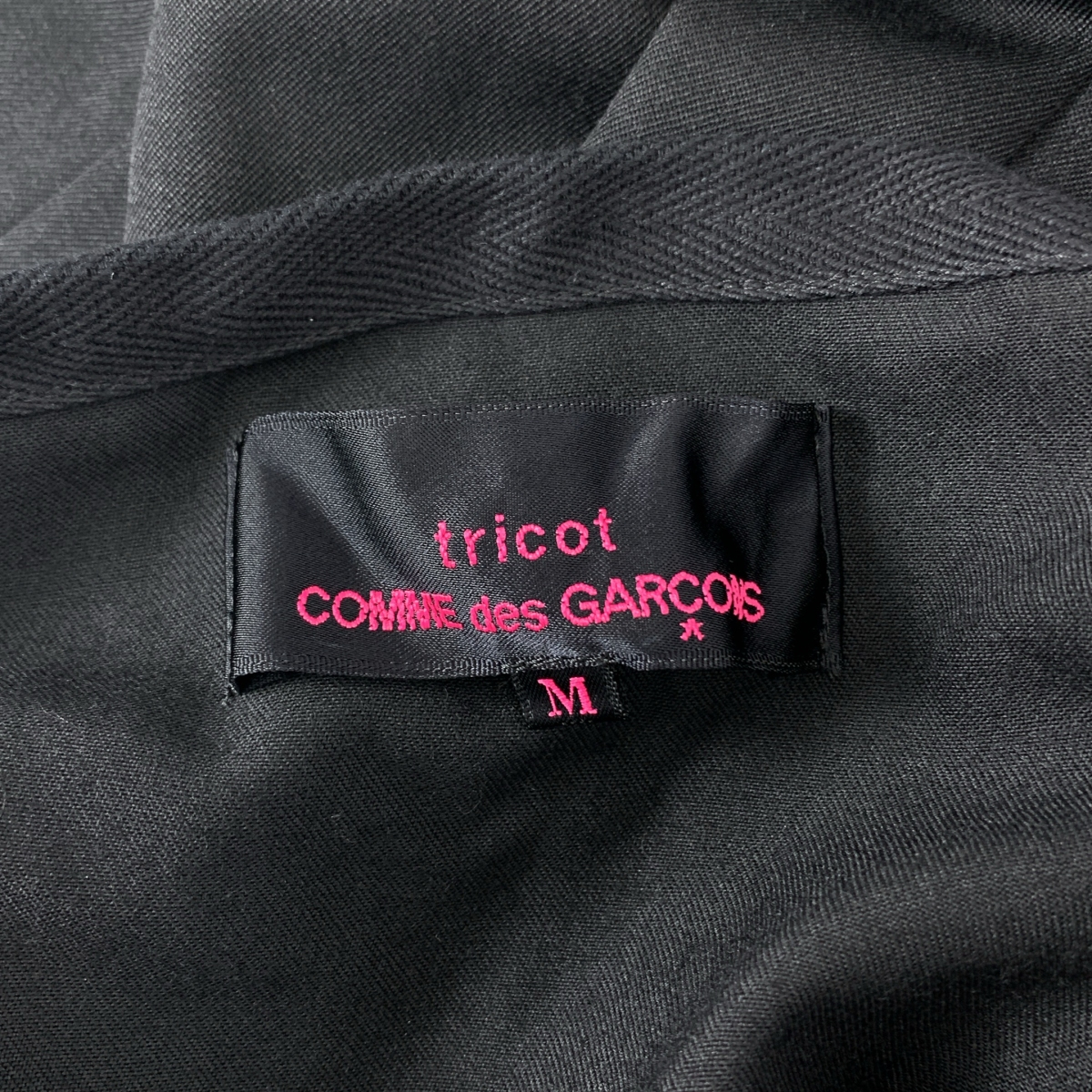 tricot COMME des GARCONS / トリココムデギャルソン ドローストリング フーデッド オーバー ワンピース