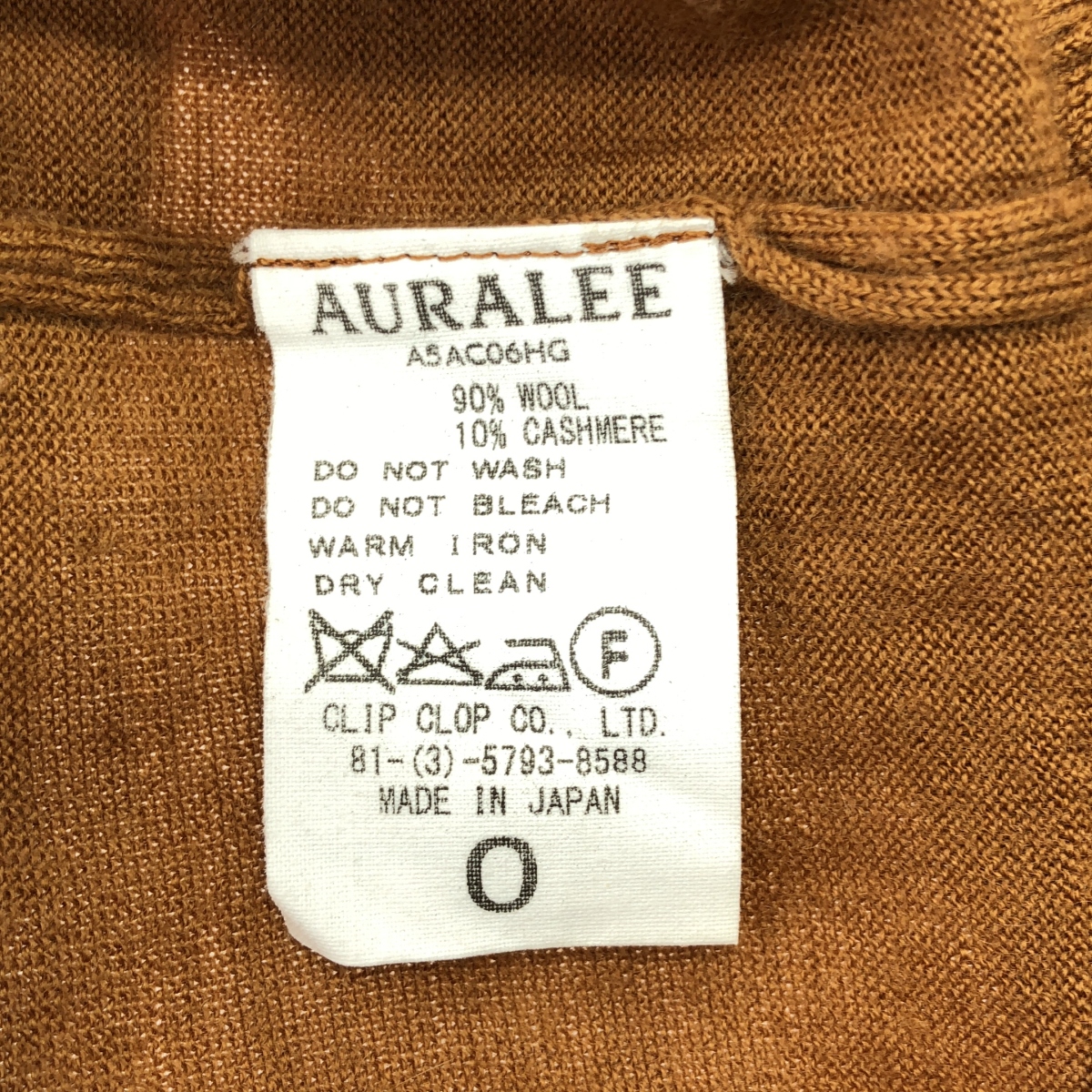 AURALEE / オーラリー ウール カシミヤ ニット カーディガン