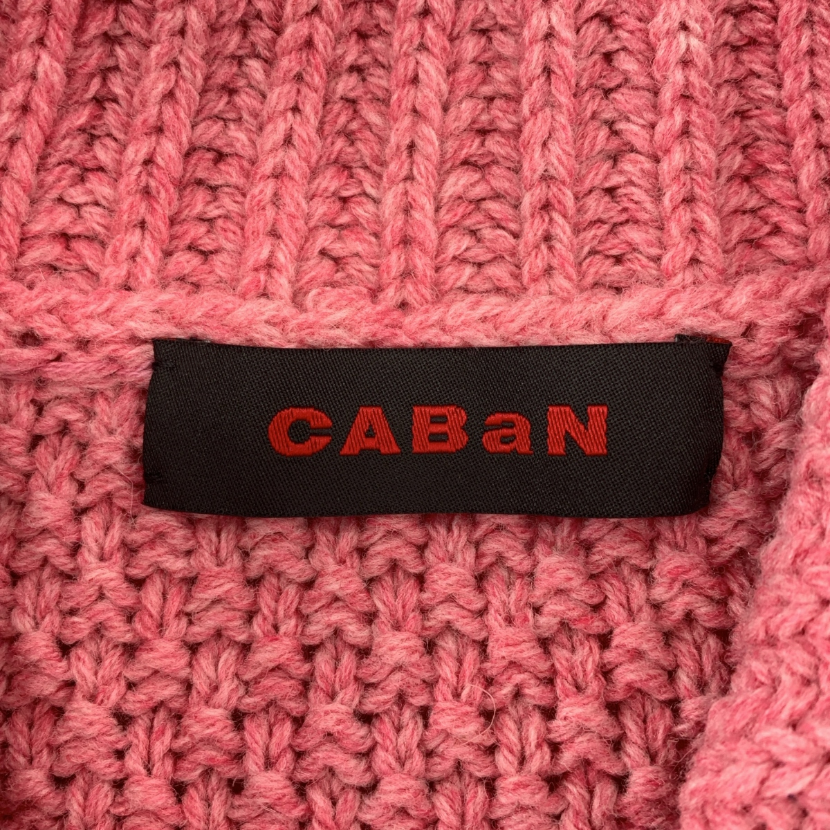 CABaN / キャバン ウール ハンドニット ケーブル ポロ カーディガン