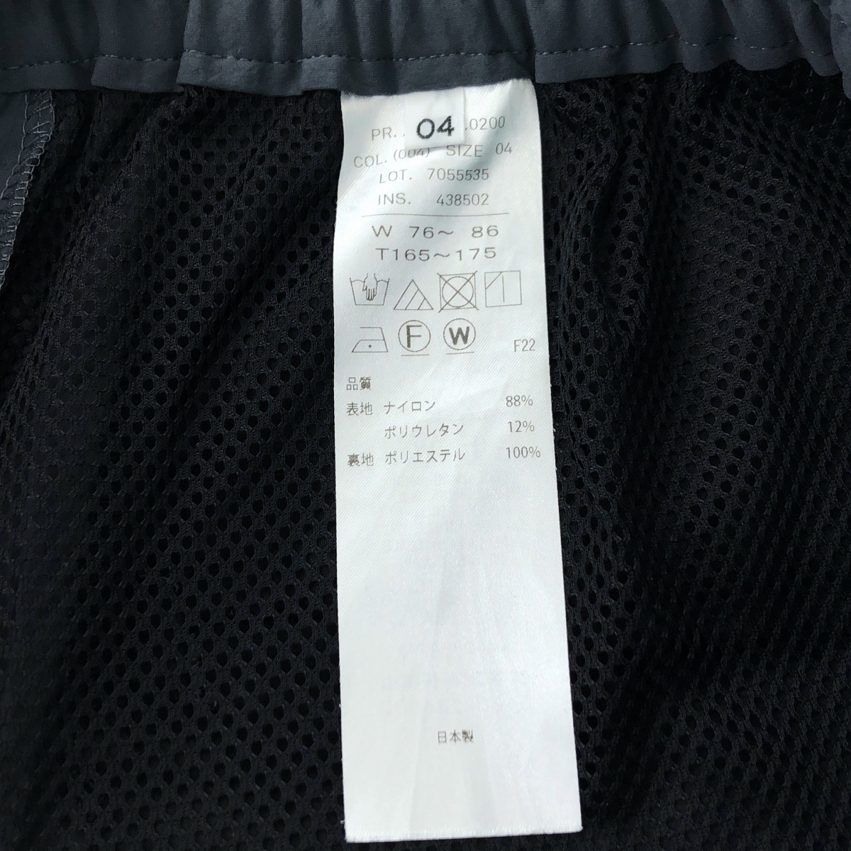 ATON / エイトン HIGH STRETCH NYLON EASY CARGO SHORTS ナイロン ショート パンツ