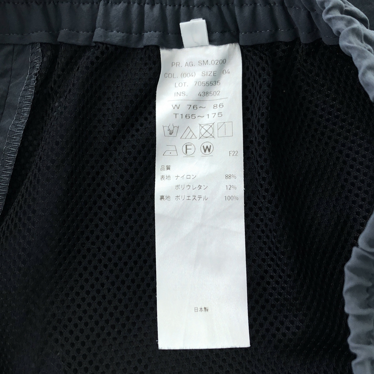 ATON / エイトン HIGH STRETCH NYLON EASY CARGO SHORTS ナイロン ショート パンツ