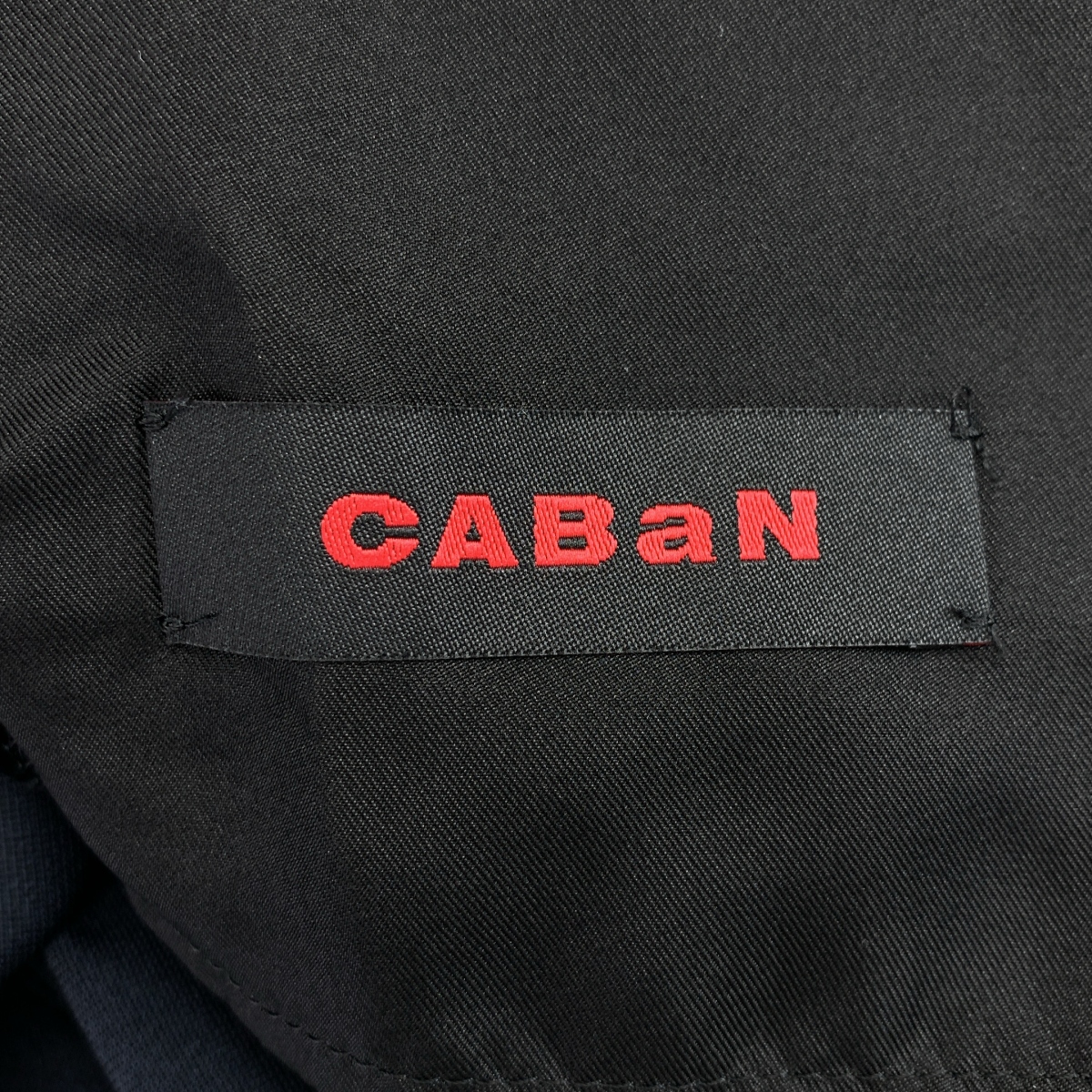 CABaN / キャバン ベロア ドローストリング イージーパンツ