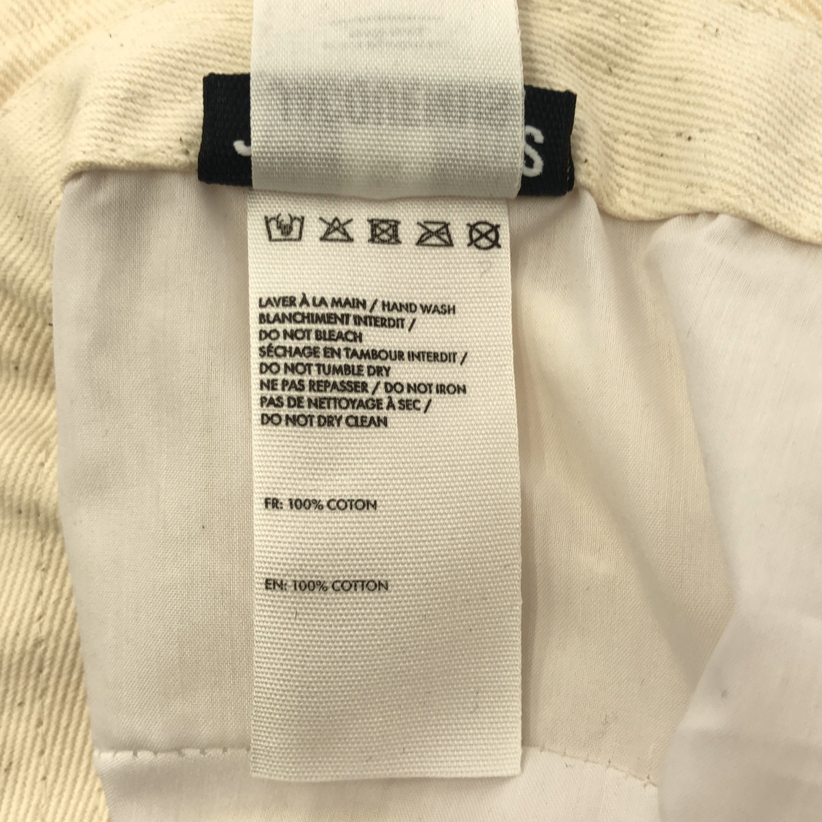 JACQUEMUS / ジャックムス brim bucket hat / ロゴ バケットハット 帽子