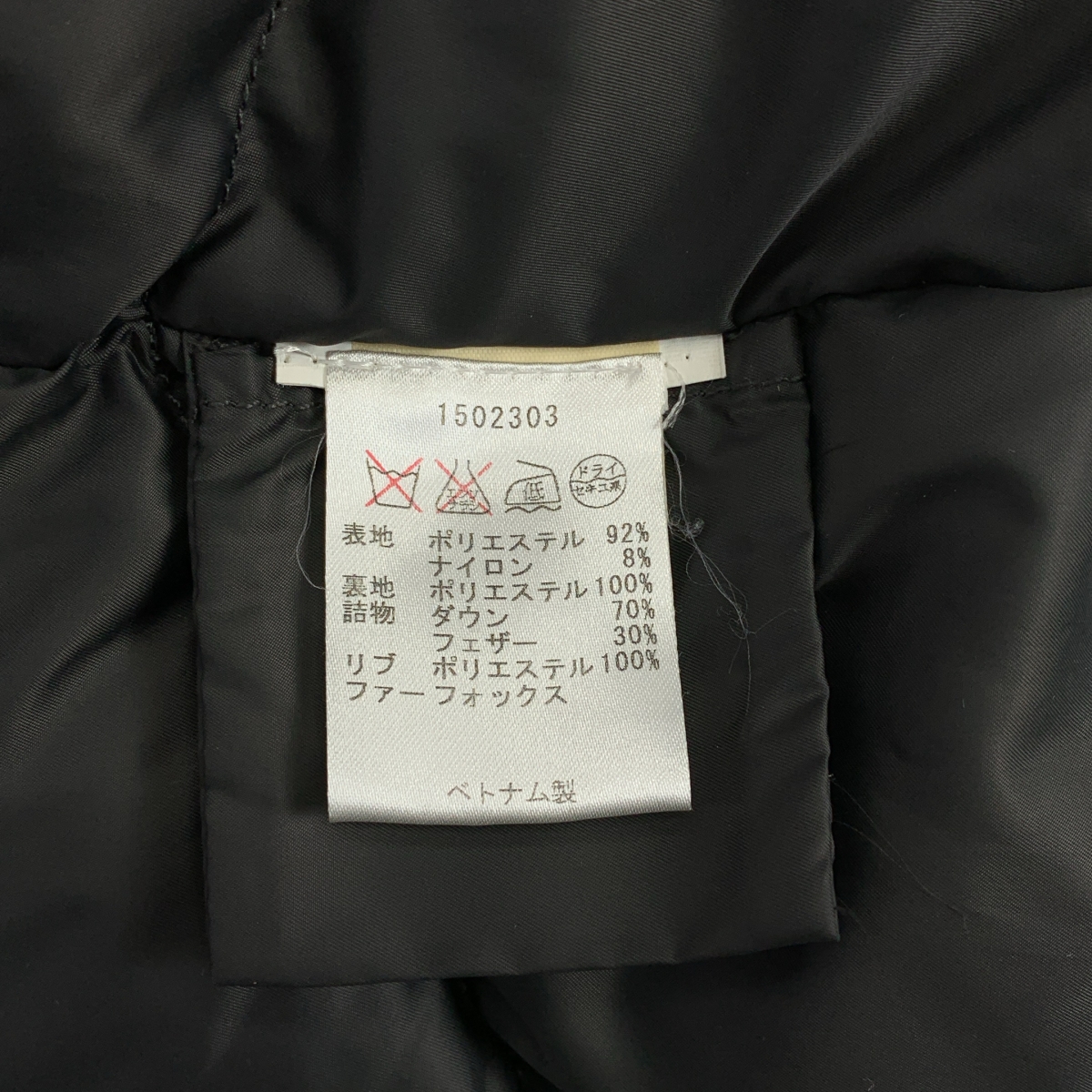 WOOLRICH / ウールリッチ フーデッド ダウン ロングコート