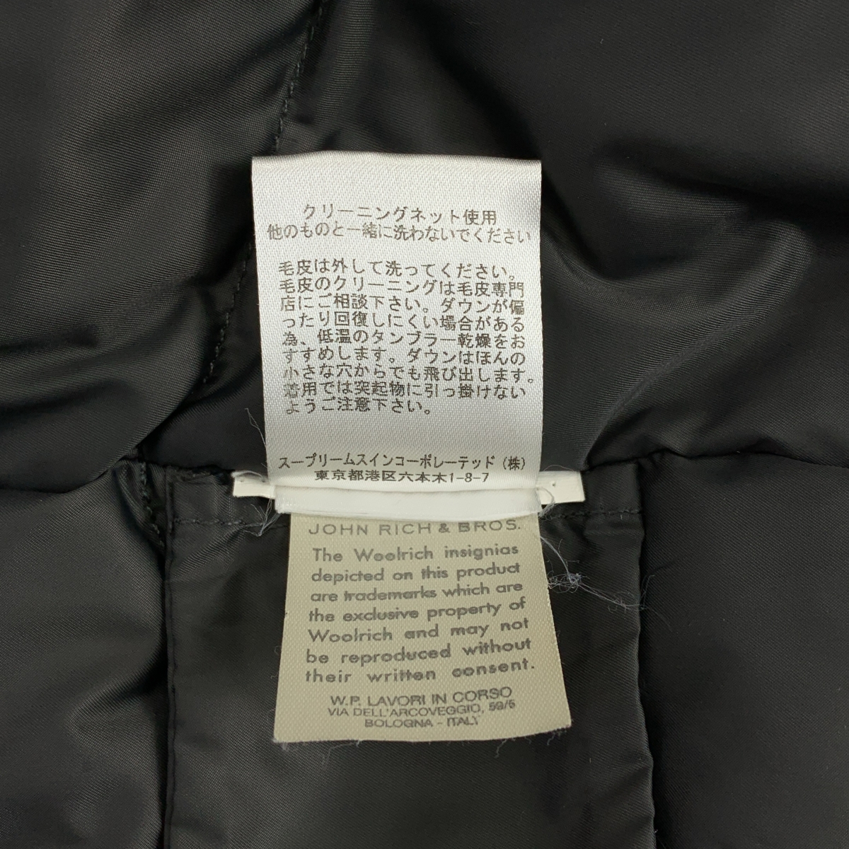 WOOLRICH / ウールリッチ フーデッド ダウン ロングコート