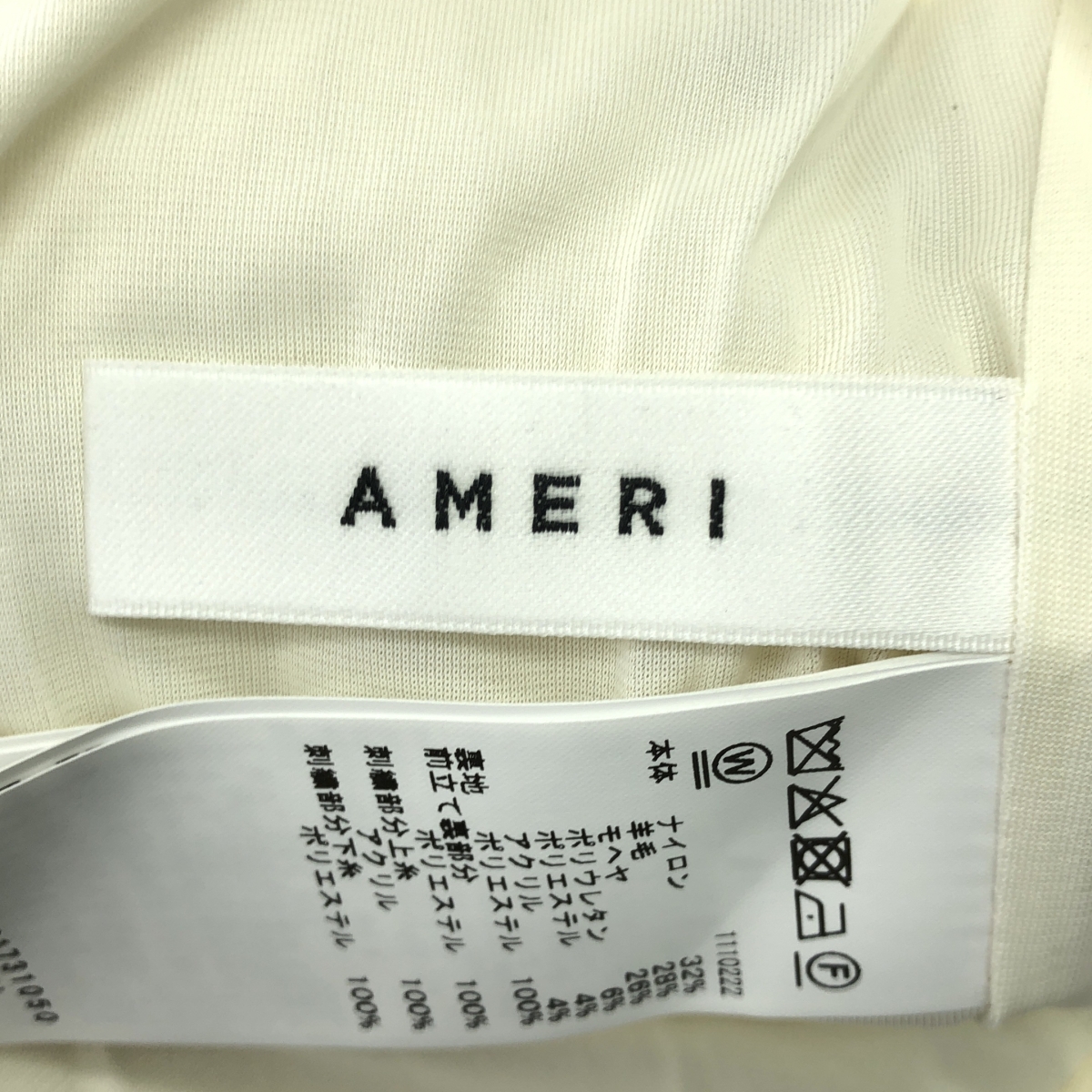 AMERI / アメリ AMANDA MOHAIR KNIT TOP アマンダ モヘヤ カーディガン