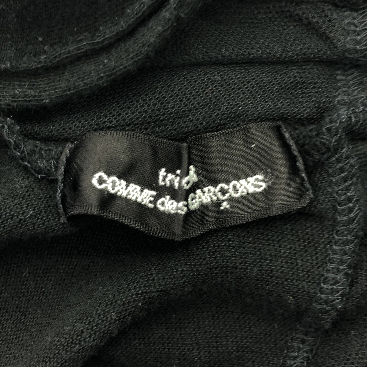 tricot COMME des GARCONS / トリココムデギャルソン コットン フリル襟 デザイン カーディガン