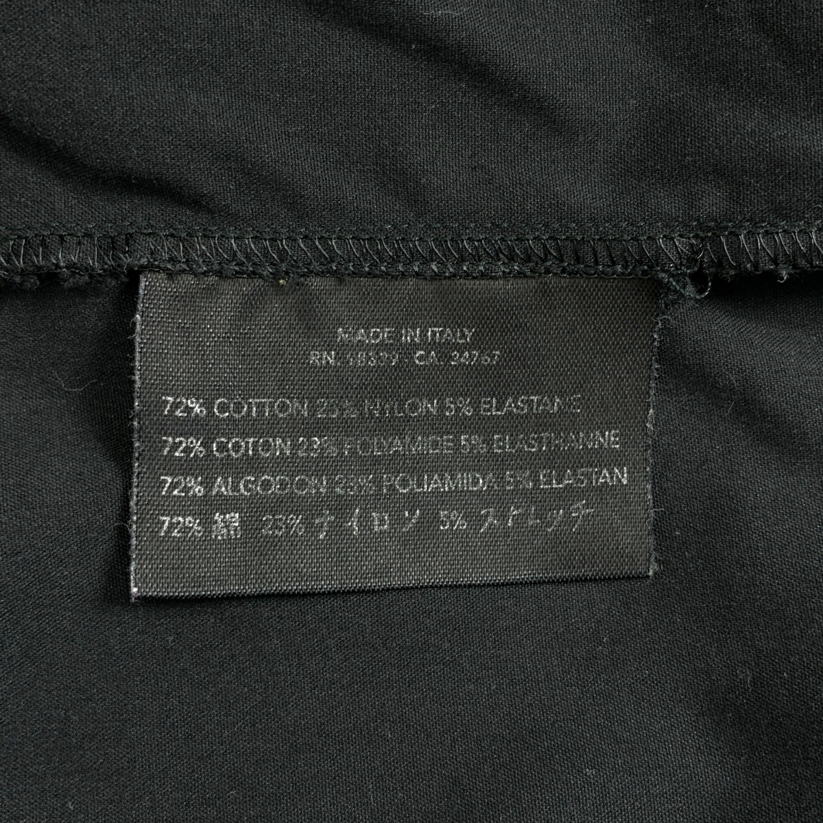 PRADA / プラダ コットン ナイロン ストレッチ 半袖シャツ