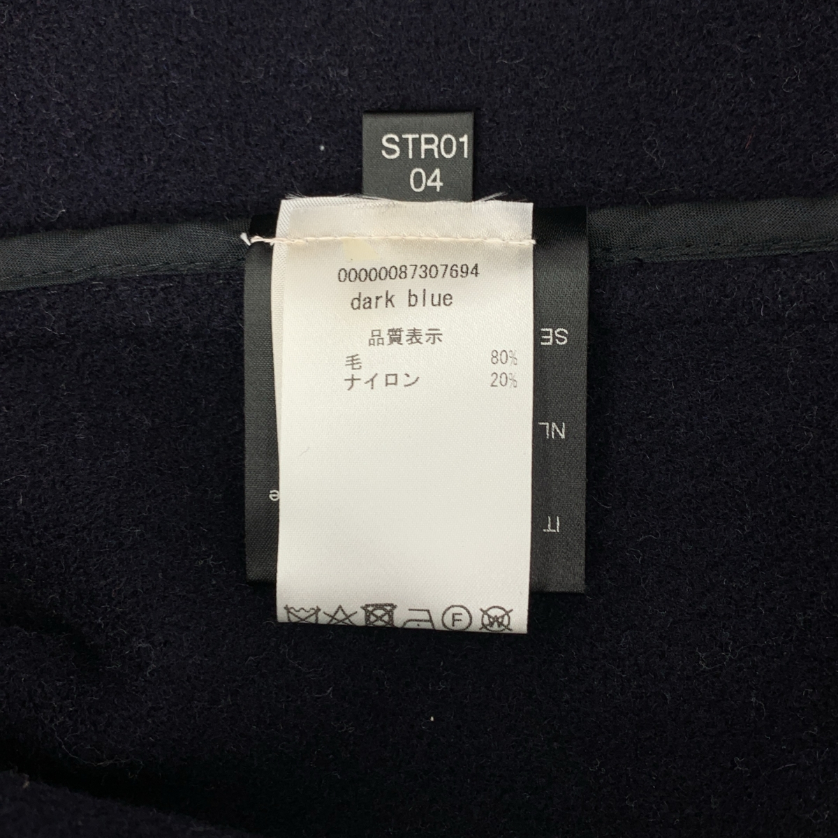 GLOVERALL / グローバーオール ウール ショート ダッフルコート