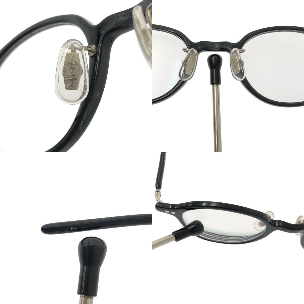 金子眼鏡 / カネコガンキョウ ボストンフレーム メガネ アイウェア / ユニセックス